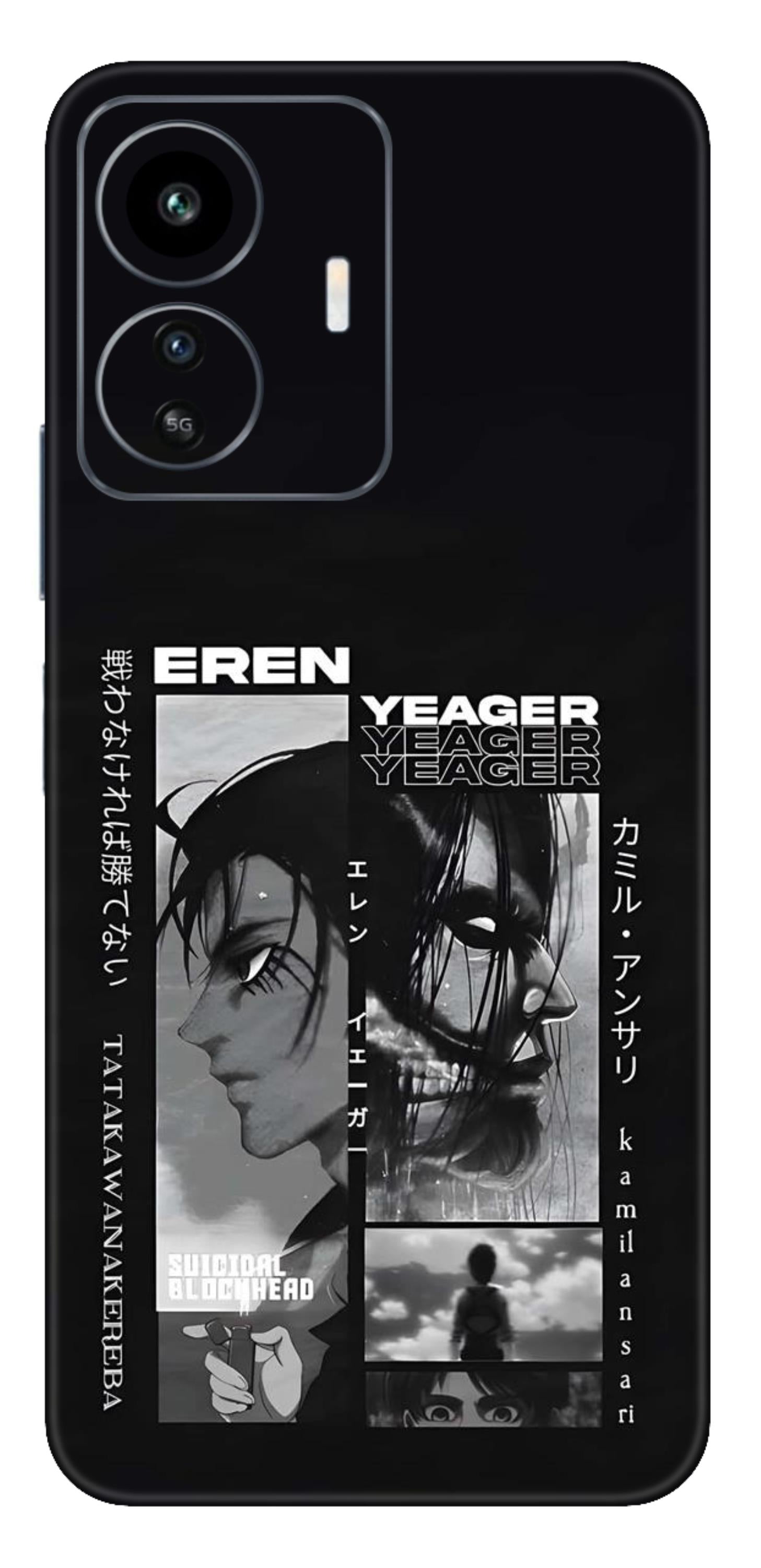 iQOO Z6 Lite 5G Skins and Wraps