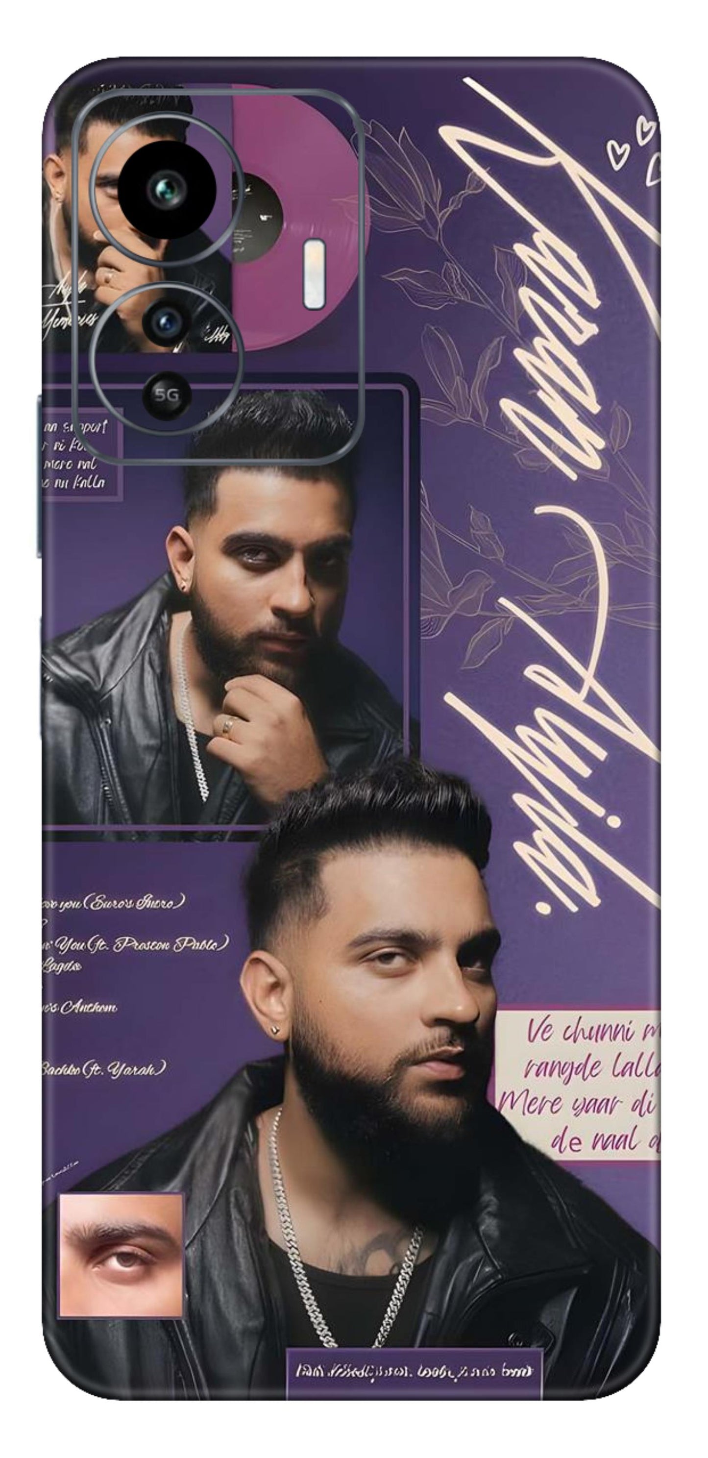 iQOO Z6 Lite 5G Skins and Wraps