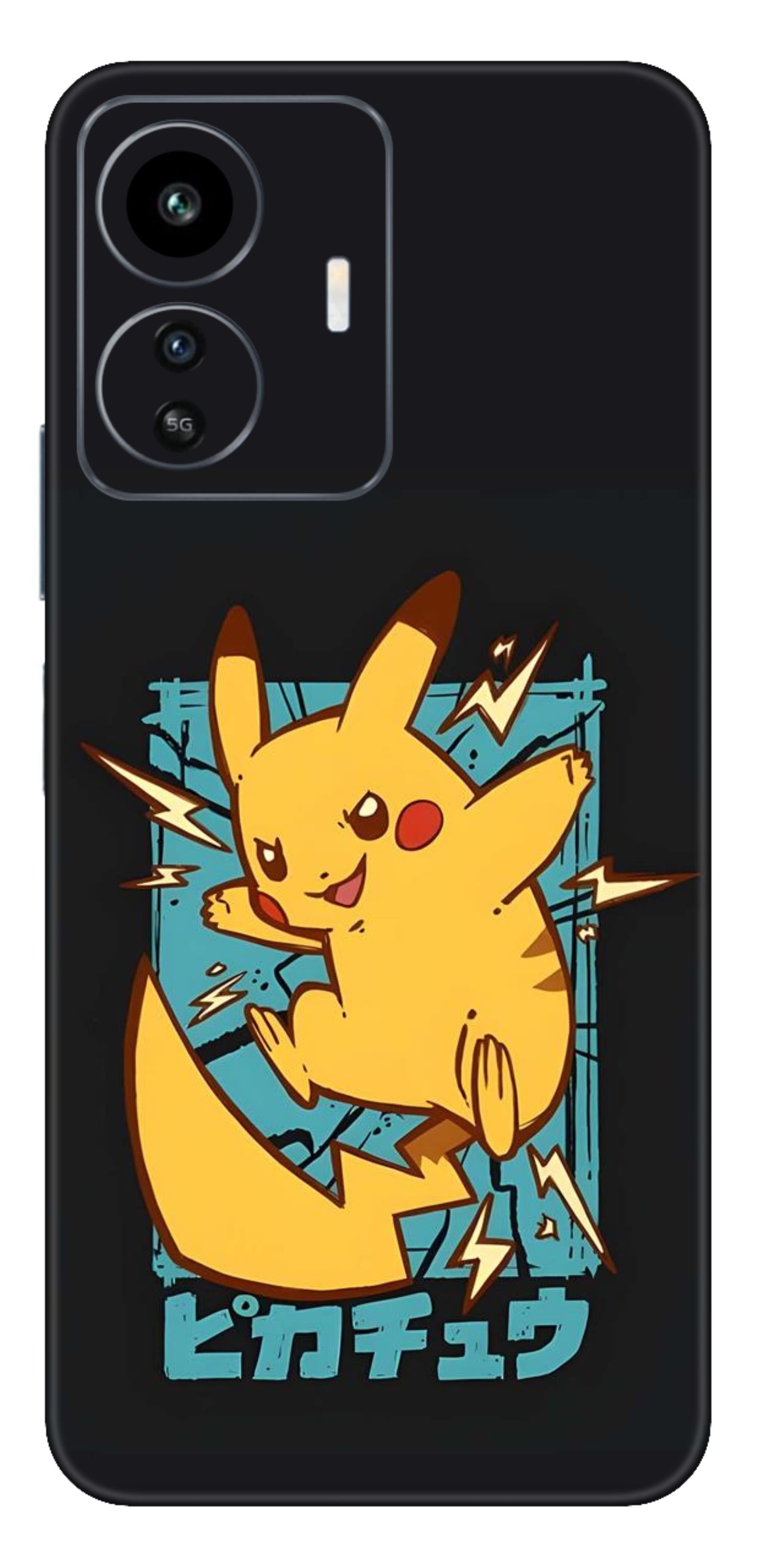 iQOO Z6 Lite 5G Skins and Wraps