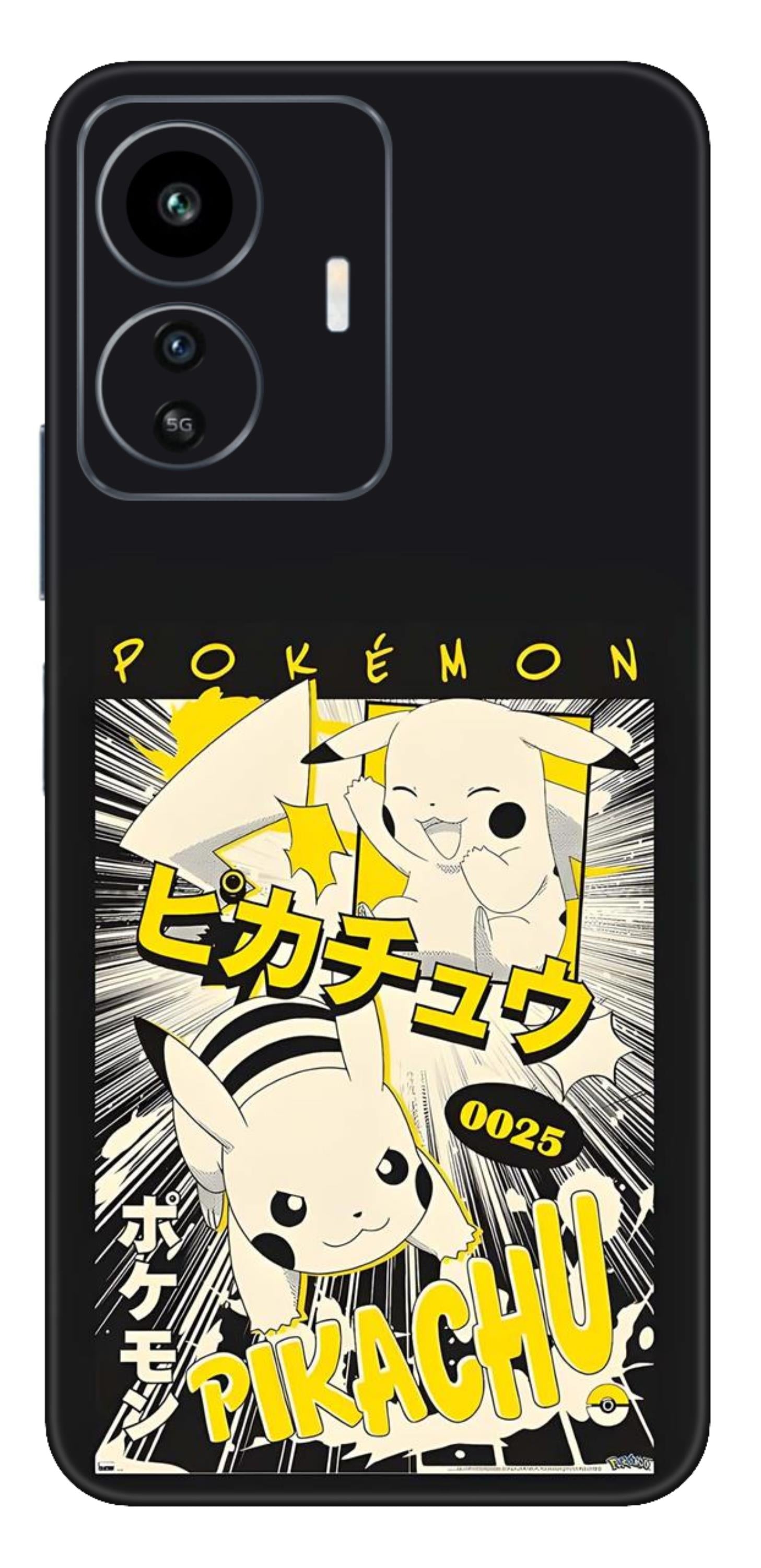 iQOO Z6 Lite 5G Skins and Wraps