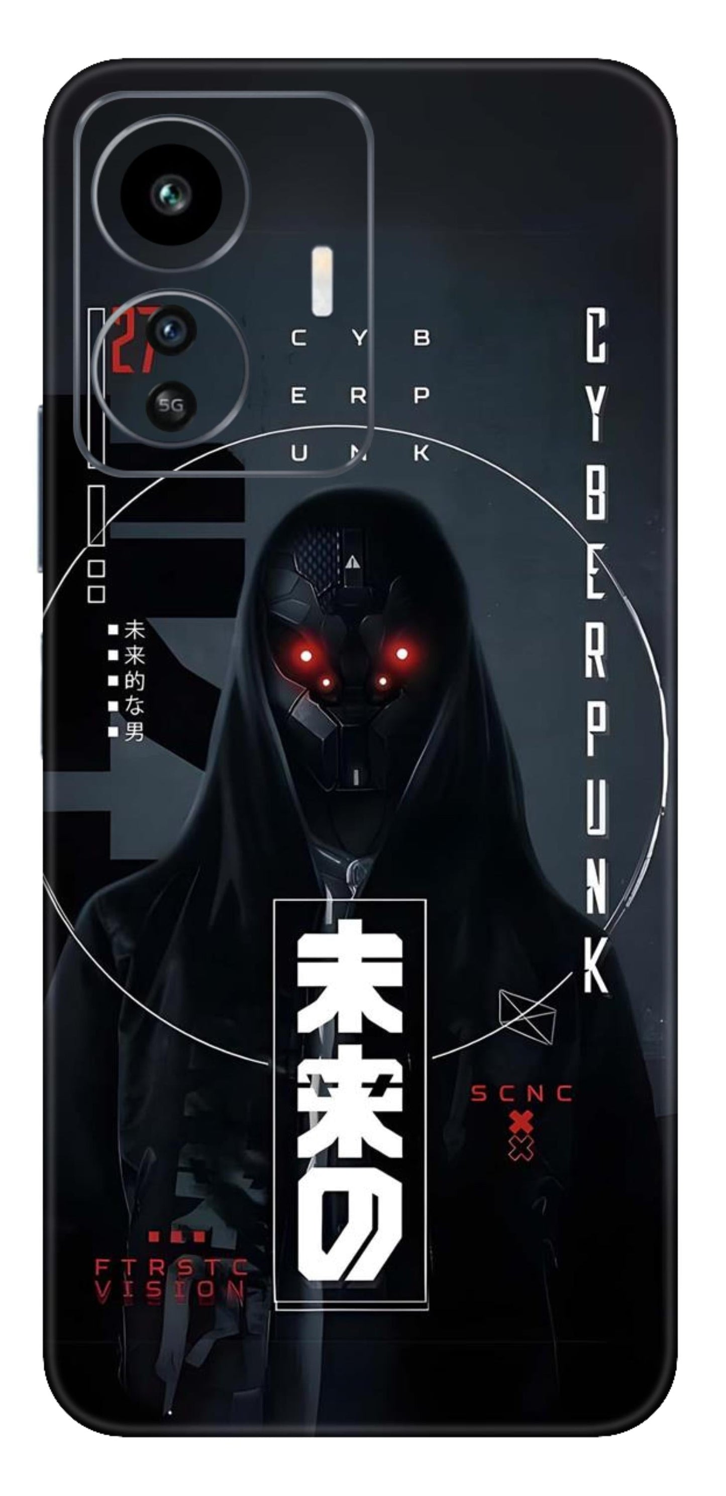 iQOO Z6 Lite 5G Skins and Wraps