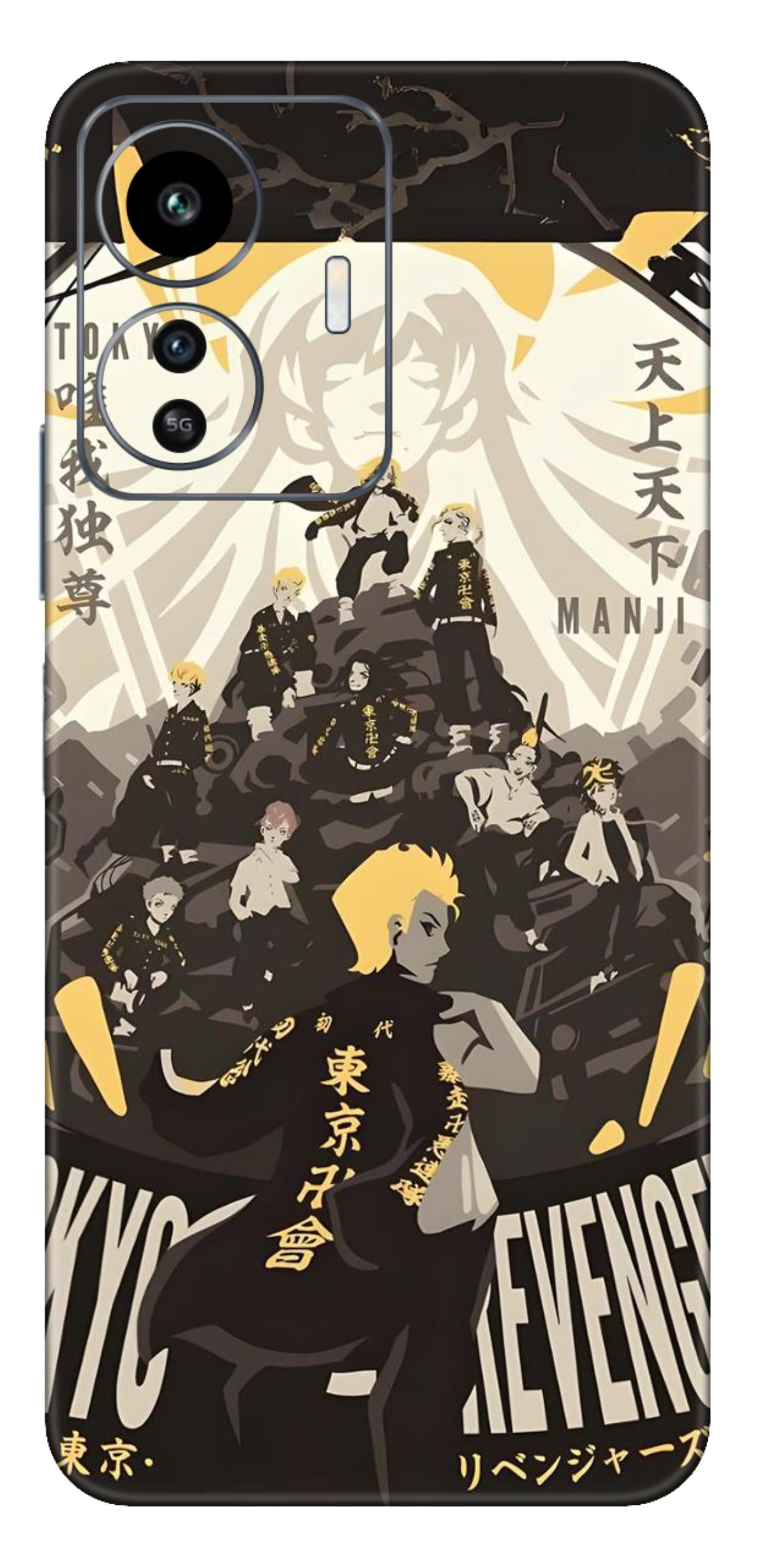 iQOO Z6 Lite 5G Skins and Wraps