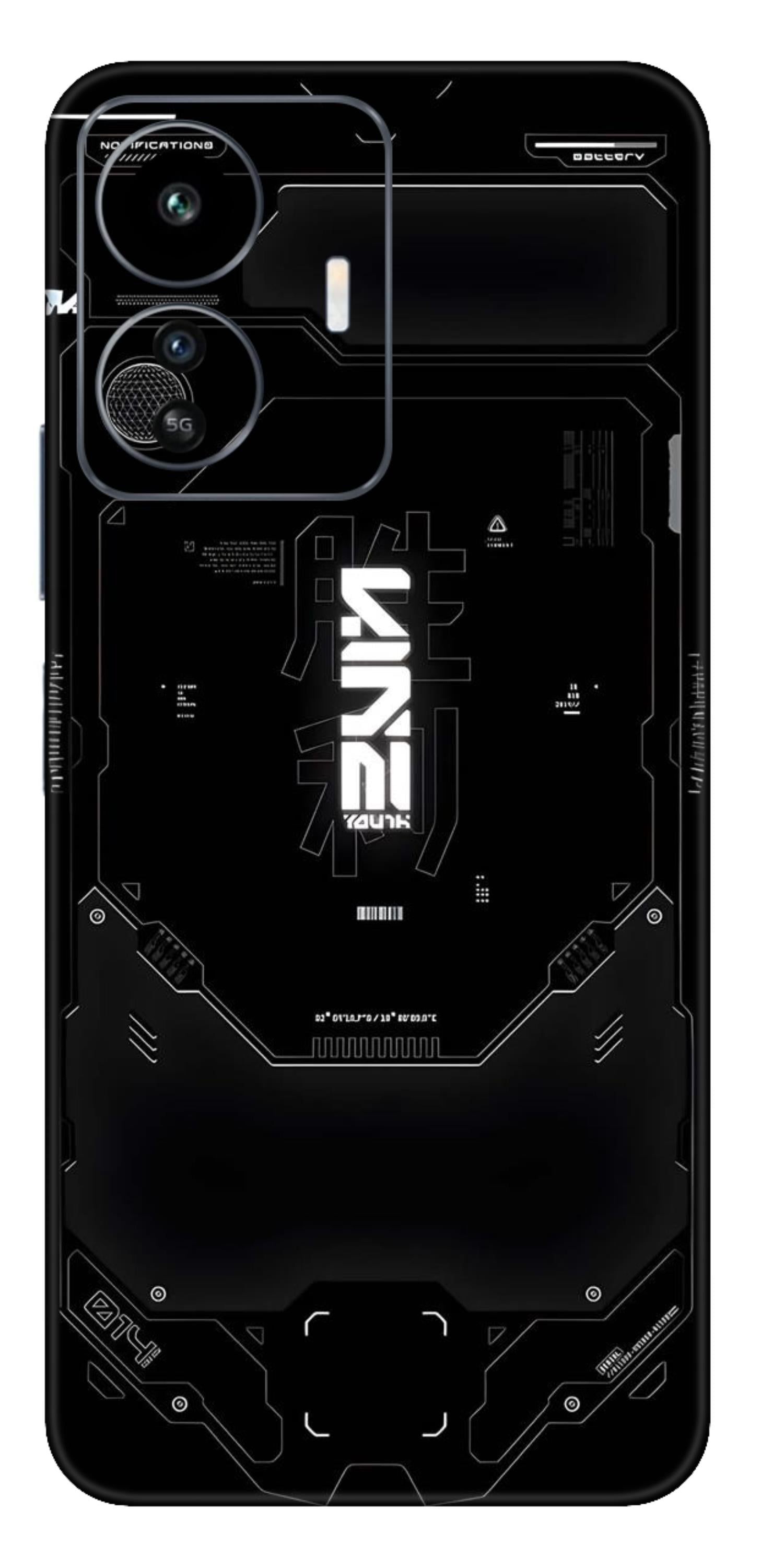 iQOO Z6 Lite 5G Skins and Wraps