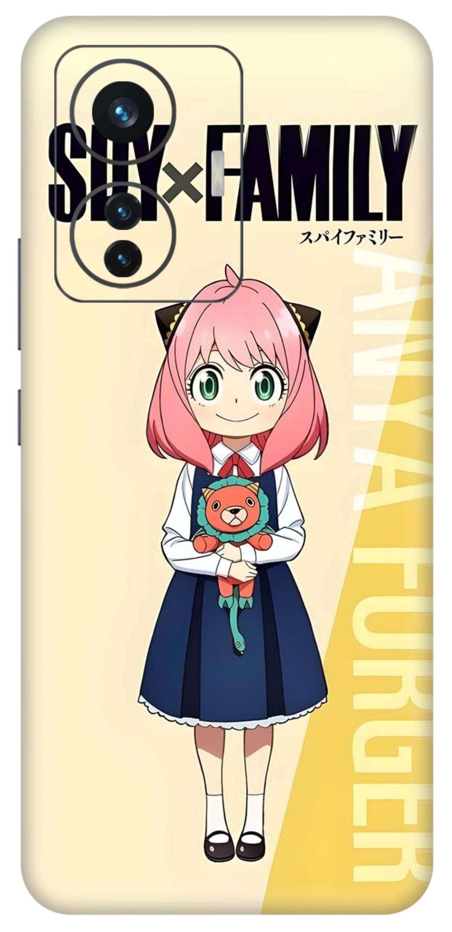 iQOO Z6 Pro 5G Skins and Wraps