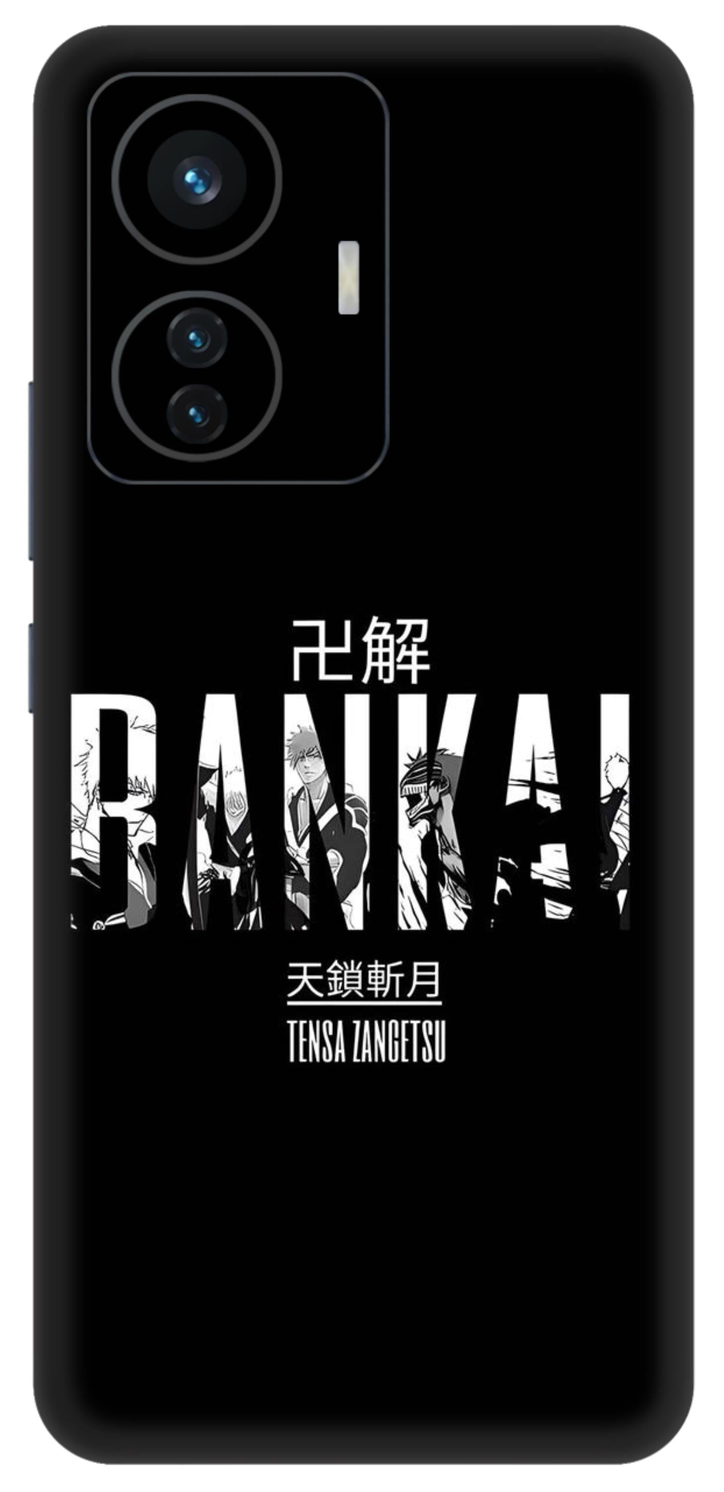 iQOO Z6 Pro 5G Skins and Wraps