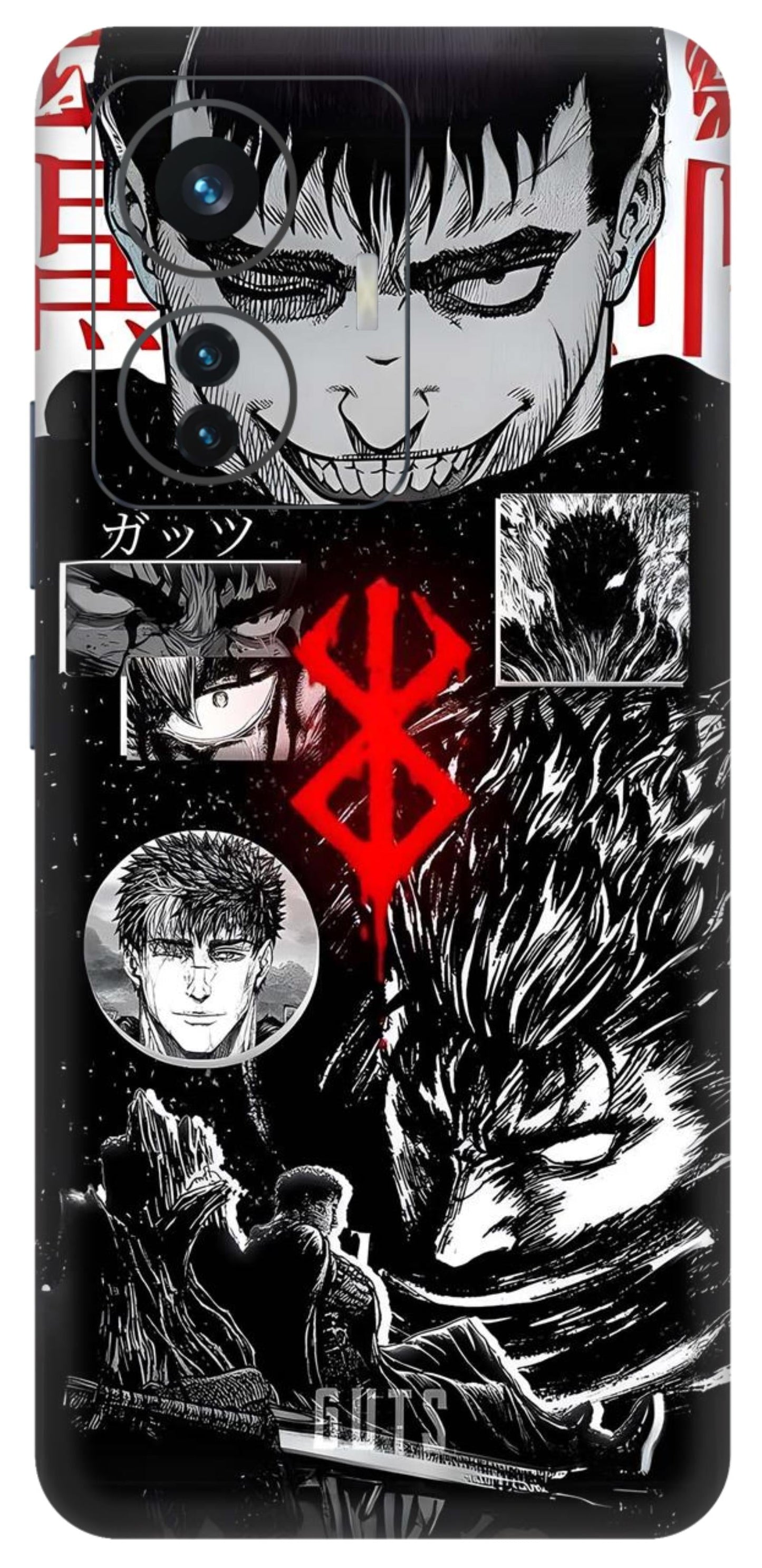 iQOO Z6 Pro 5G Skins and Wraps