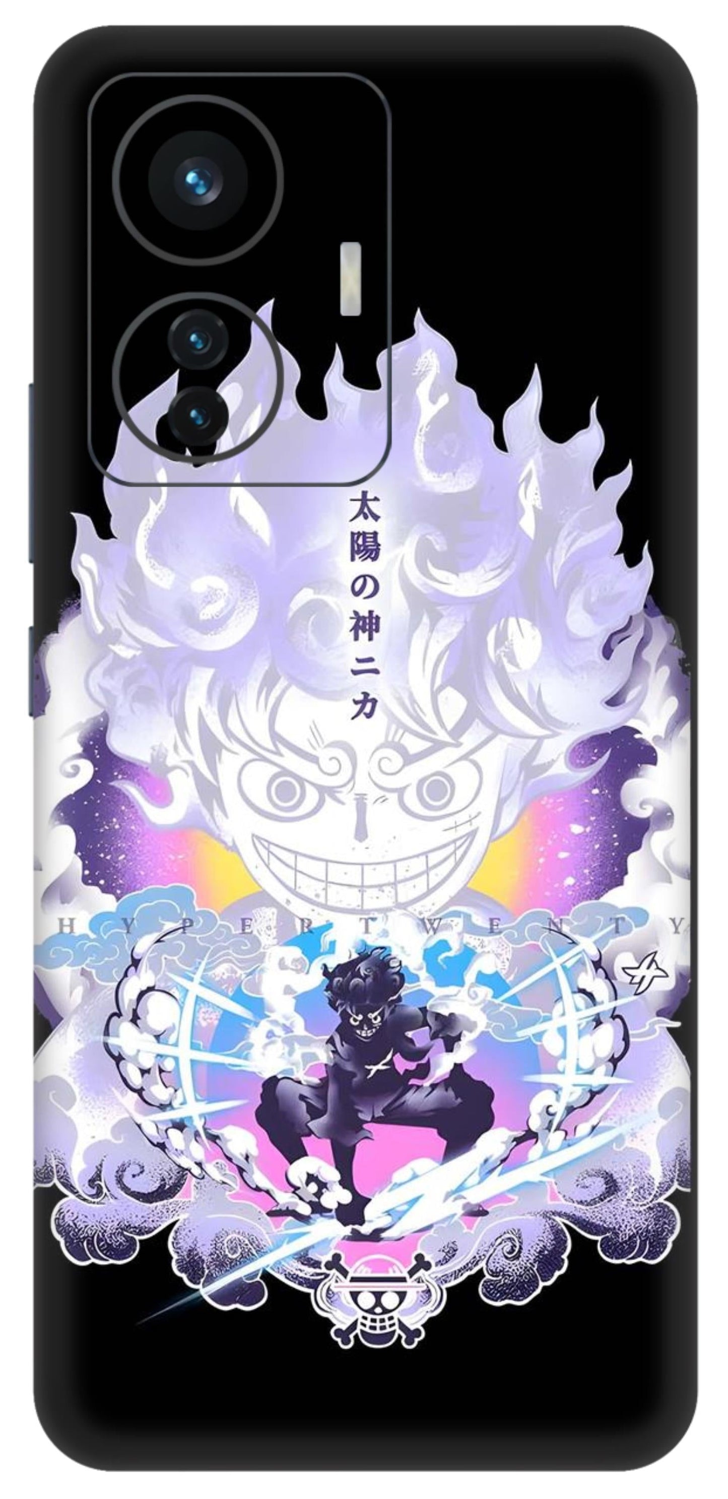 iQOO Z6 Pro 5G Skins and Wraps