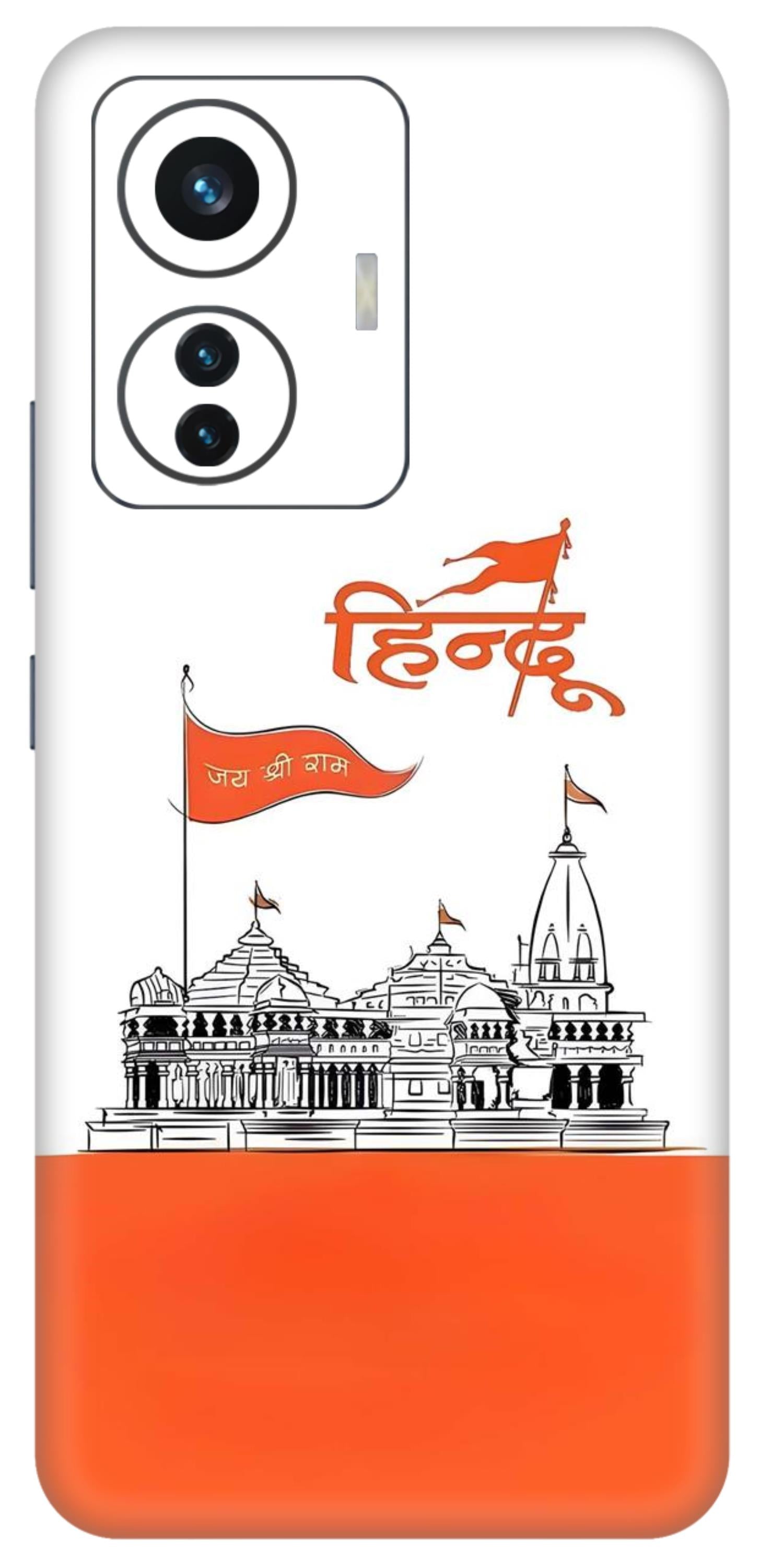 iQOO Z6 Pro 5G Skins and Wraps