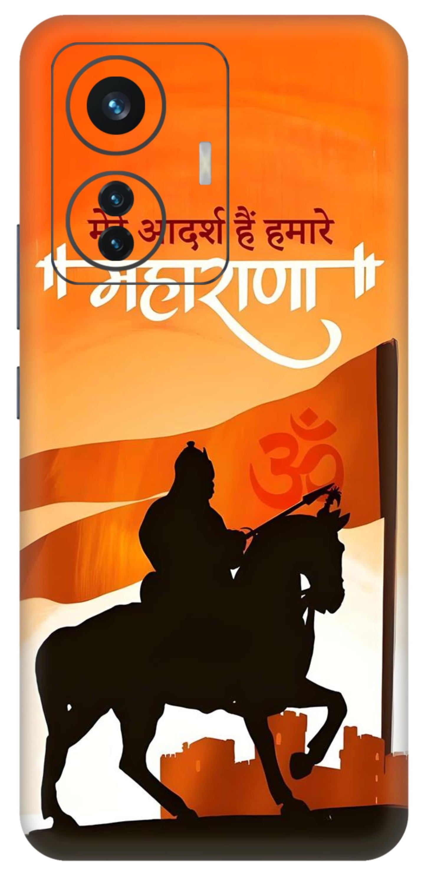 iQOO Z6 Pro 5G Skins and Wraps