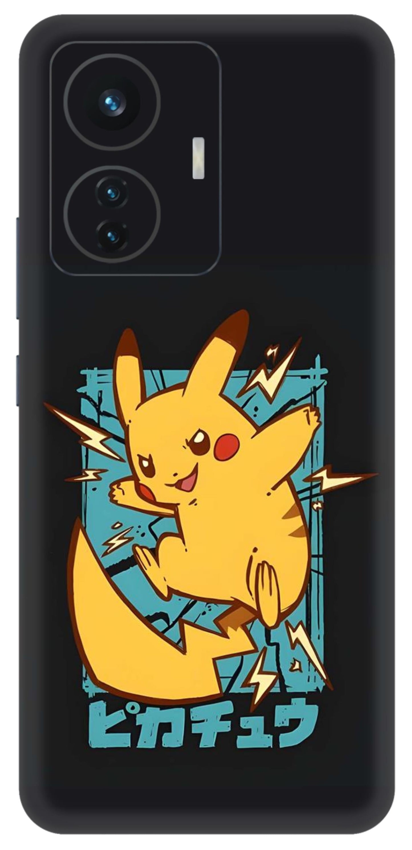 iQOO Z6 Pro 5G Skins and Wraps