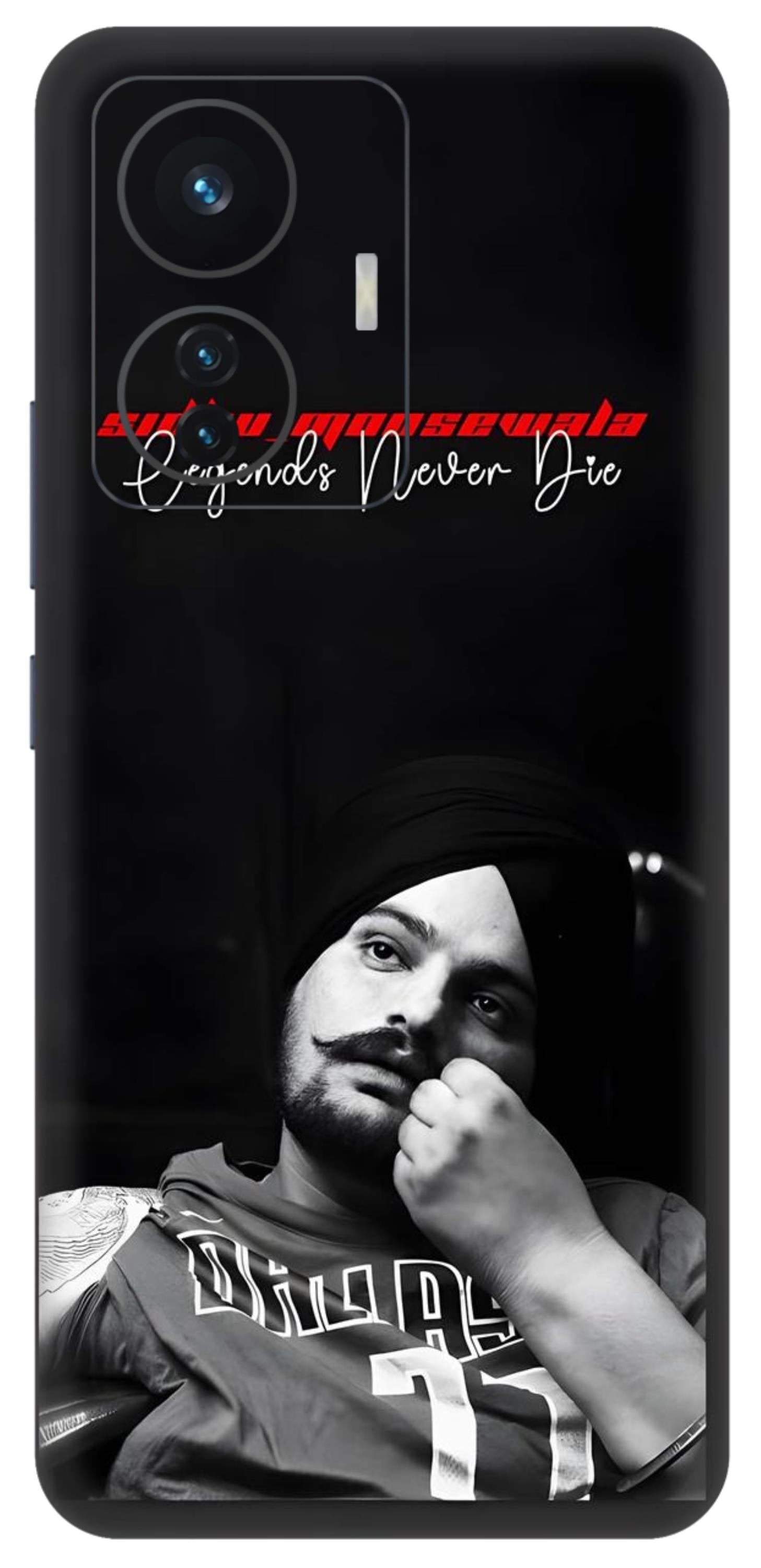 iQOO Z6 Pro 5G Skins and Wraps