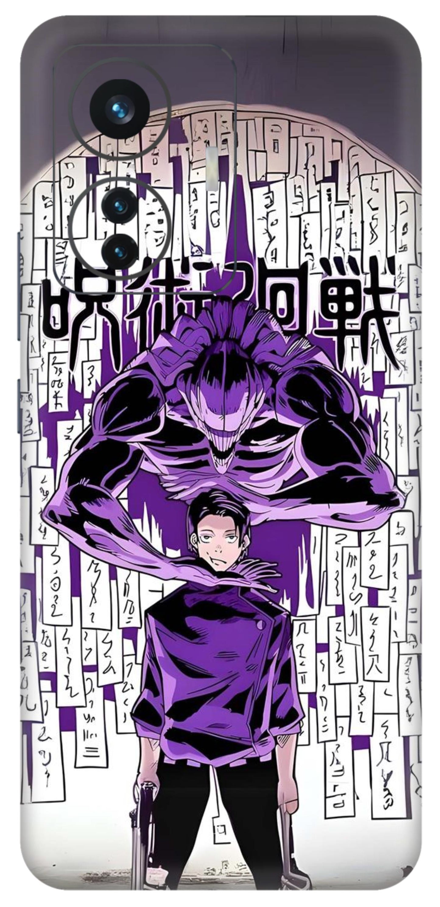 iQOO Z6 Pro 5G Skins and Wraps