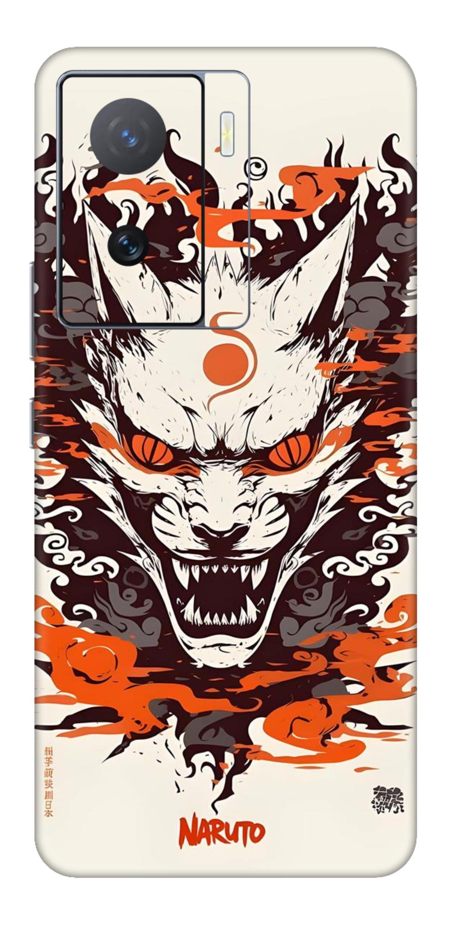 iQOO Z7 5G Skins and Wraps