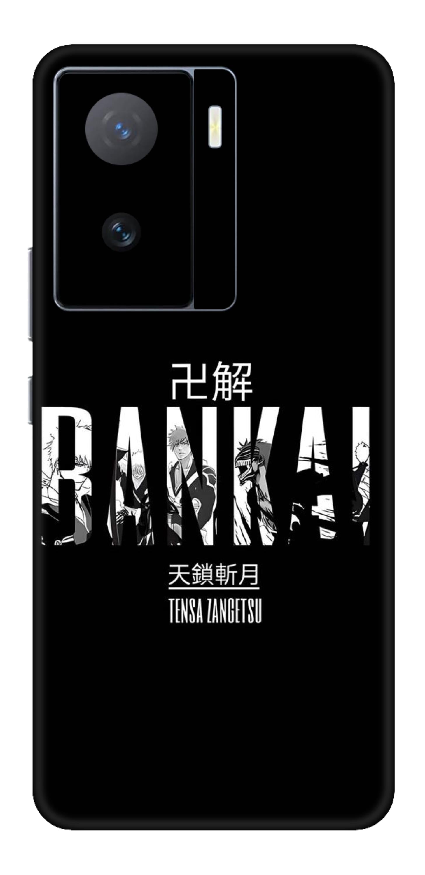 iQOO Z7 5G Skins and Wraps