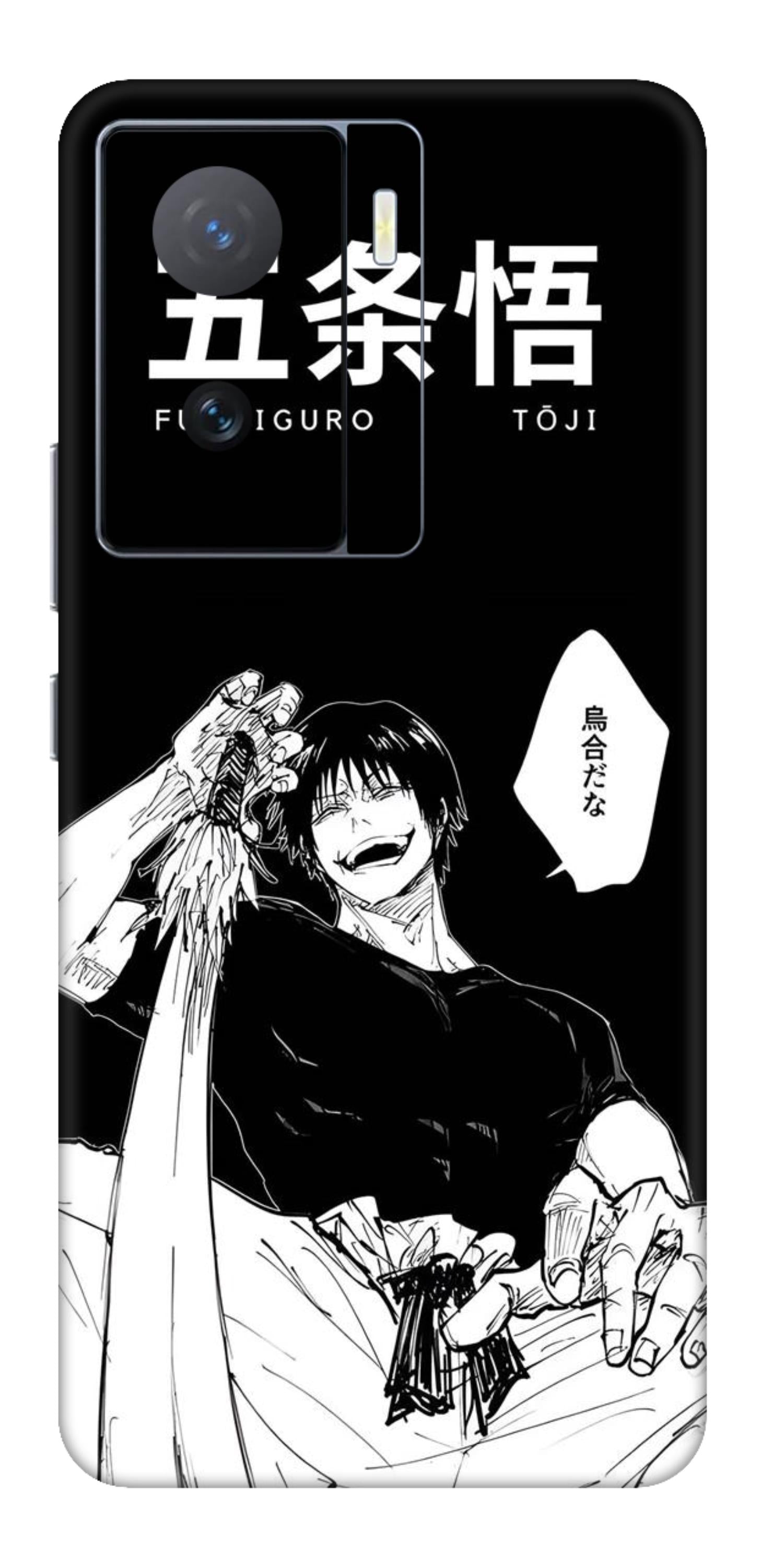 iQOO Z7 5G Skins and Wraps