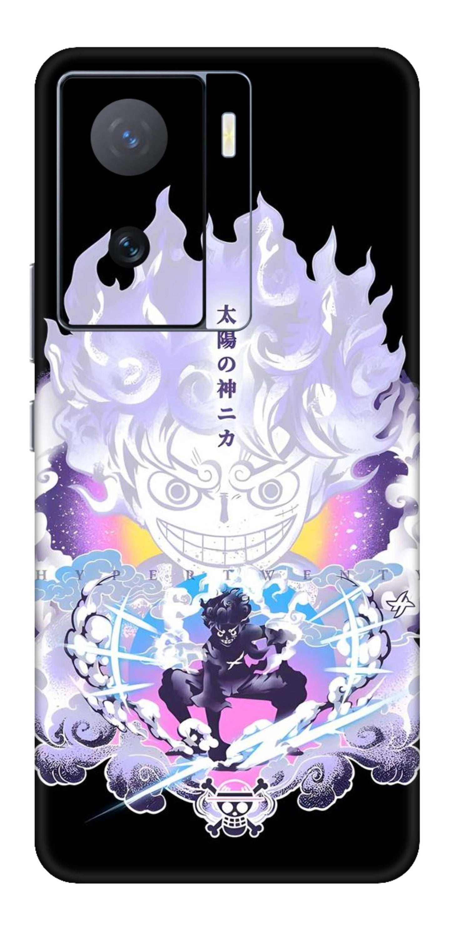 iQOO Z7 5G Skins and Wraps