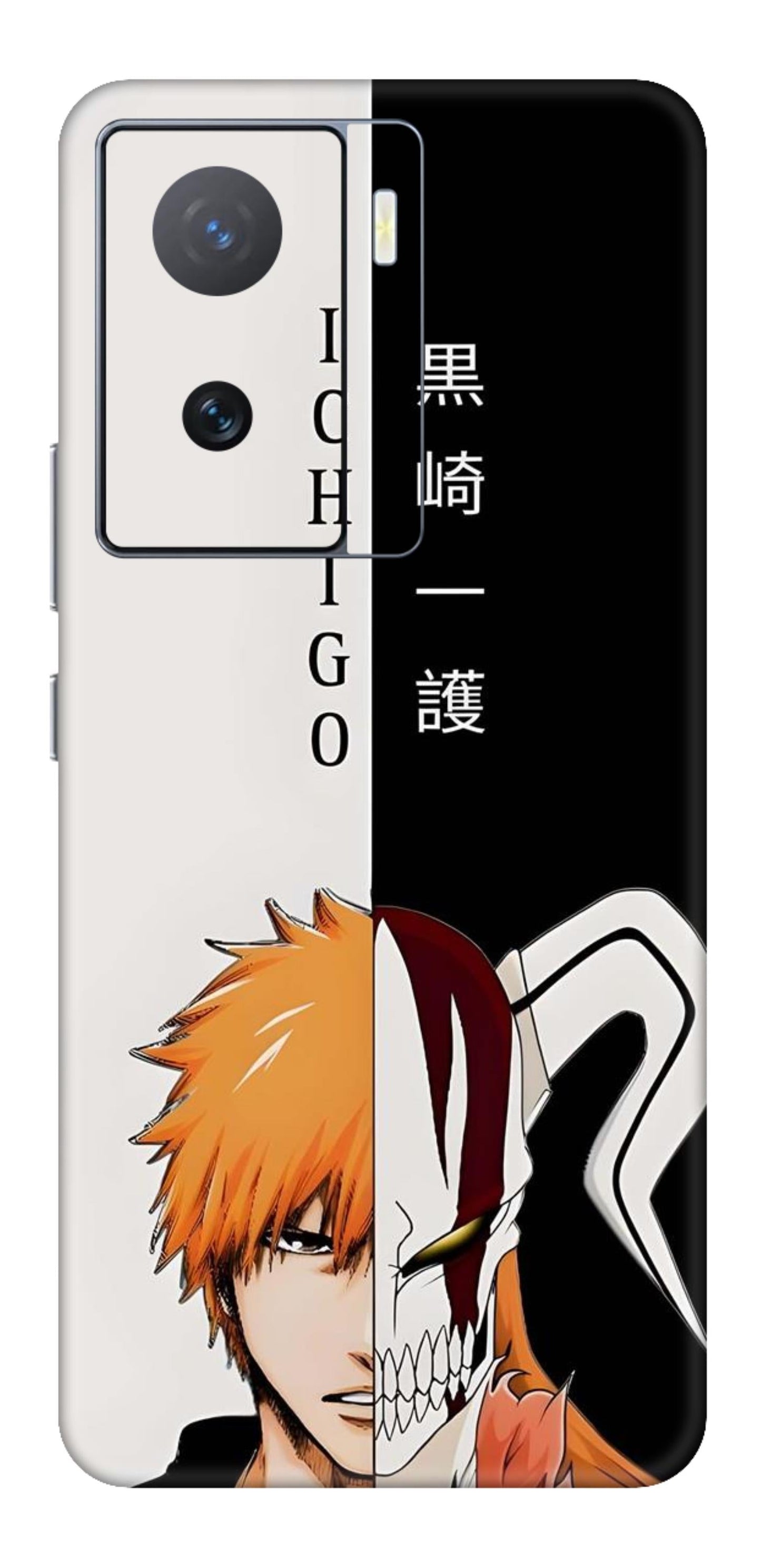 iQOO Z7 5G Skins and Wraps