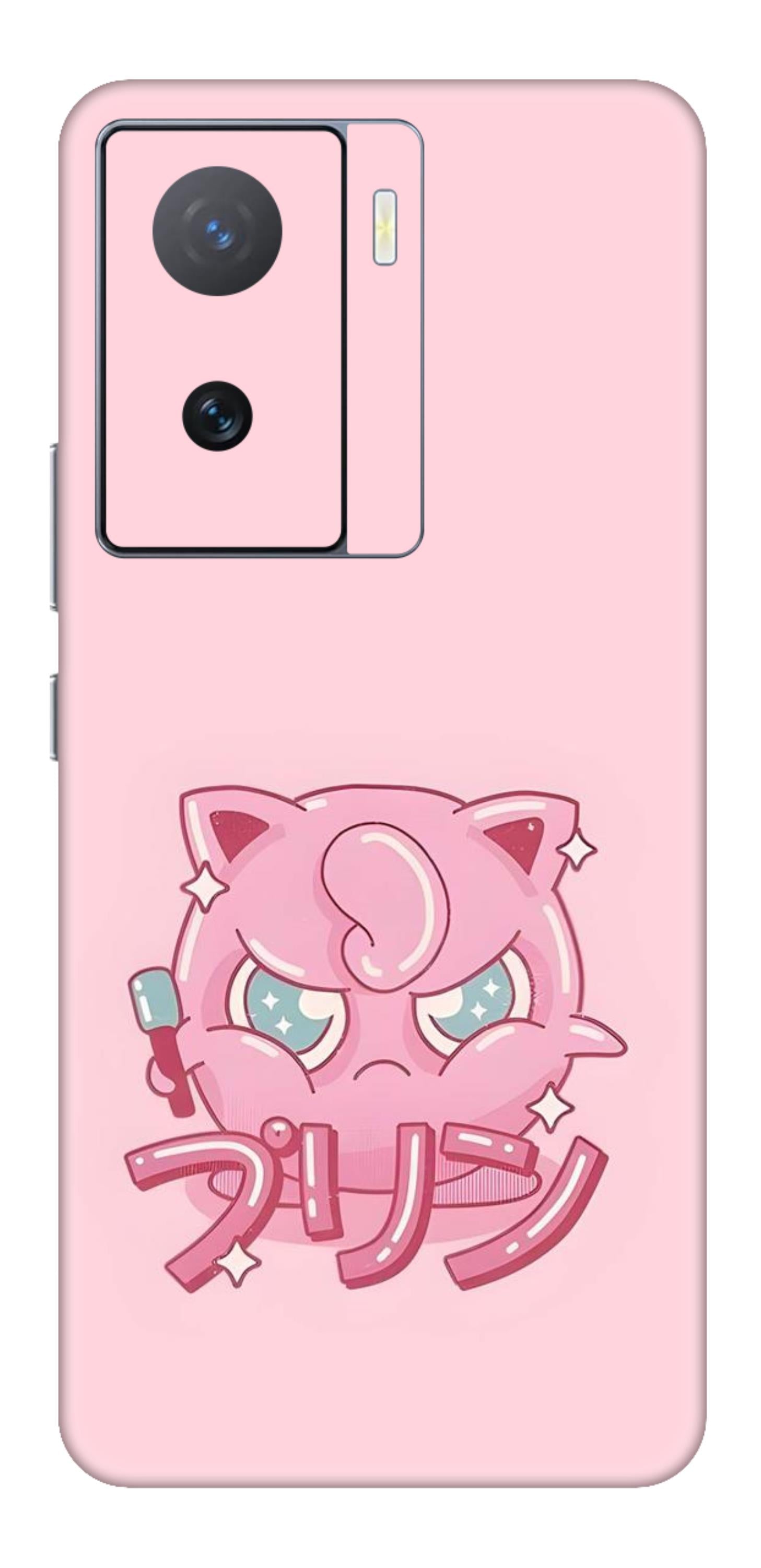 iQOO Z7 5G Skins and Wraps