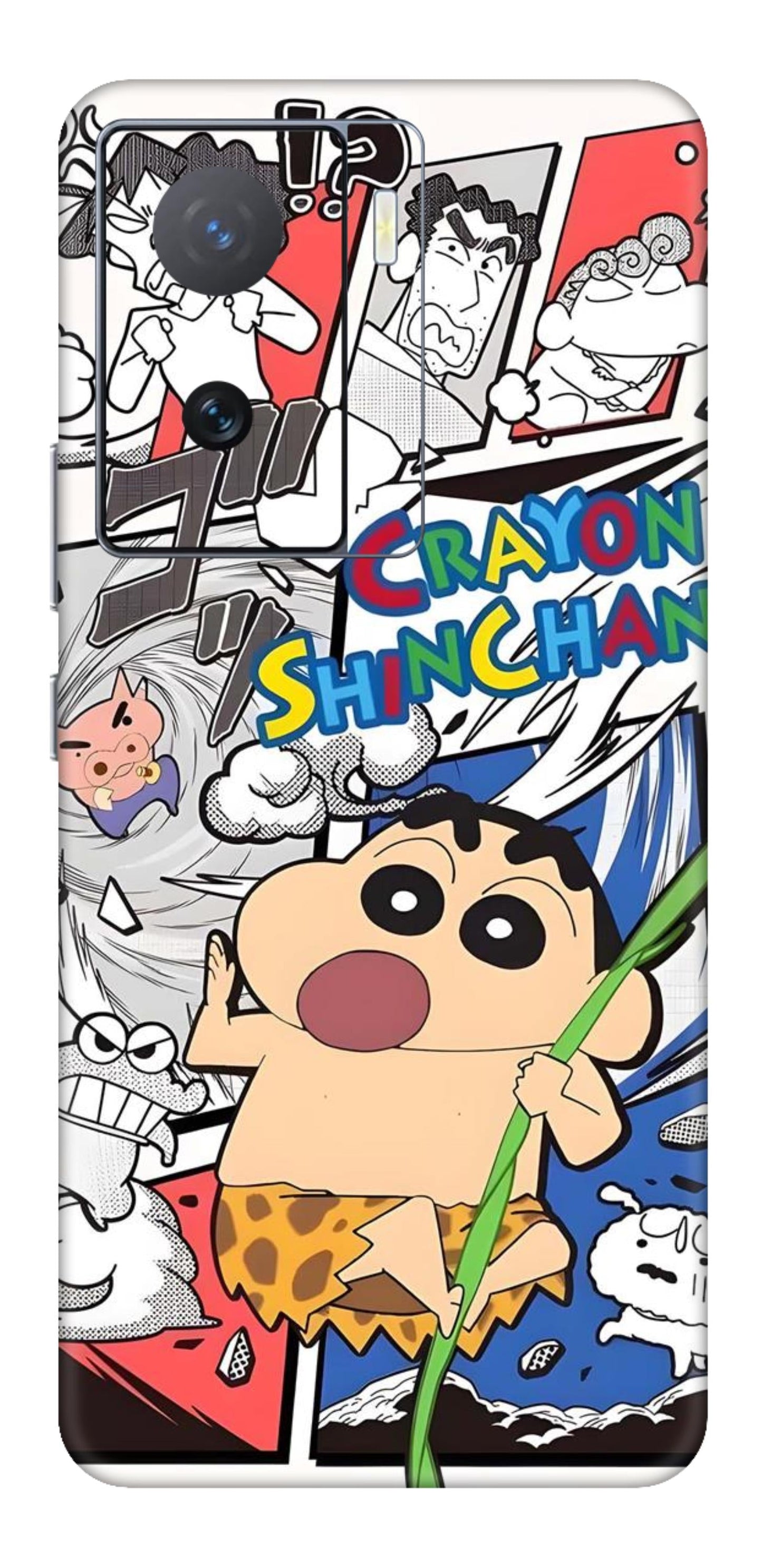 iQOO Z7 5G Skins and Wraps