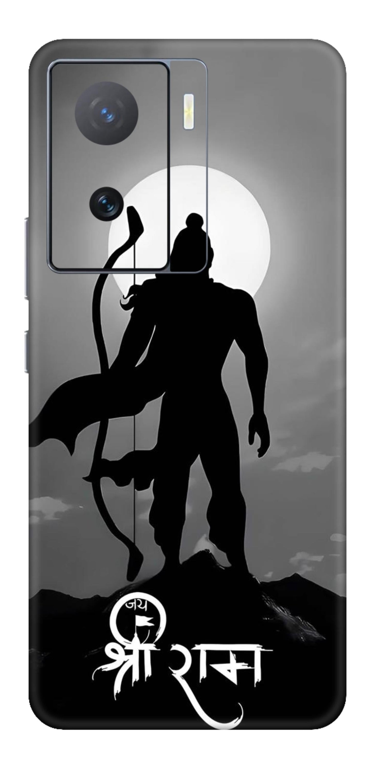 iQOO Z7 5G Skins and Wraps