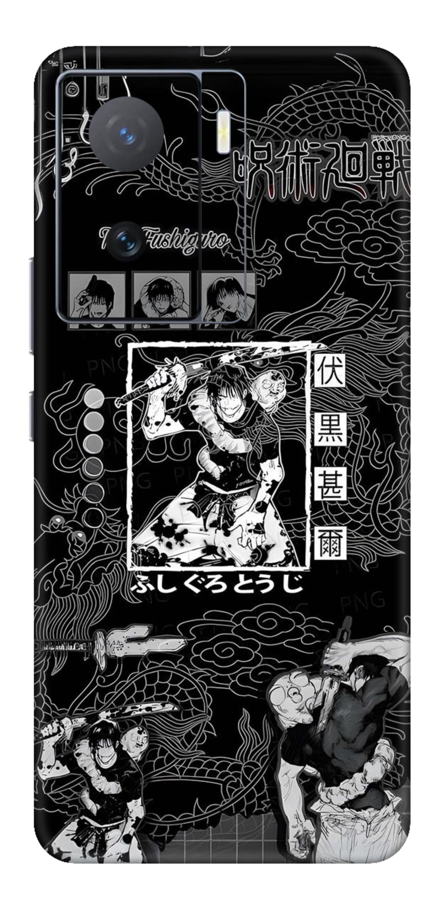 iQOO Z7 5G Skins and Wraps