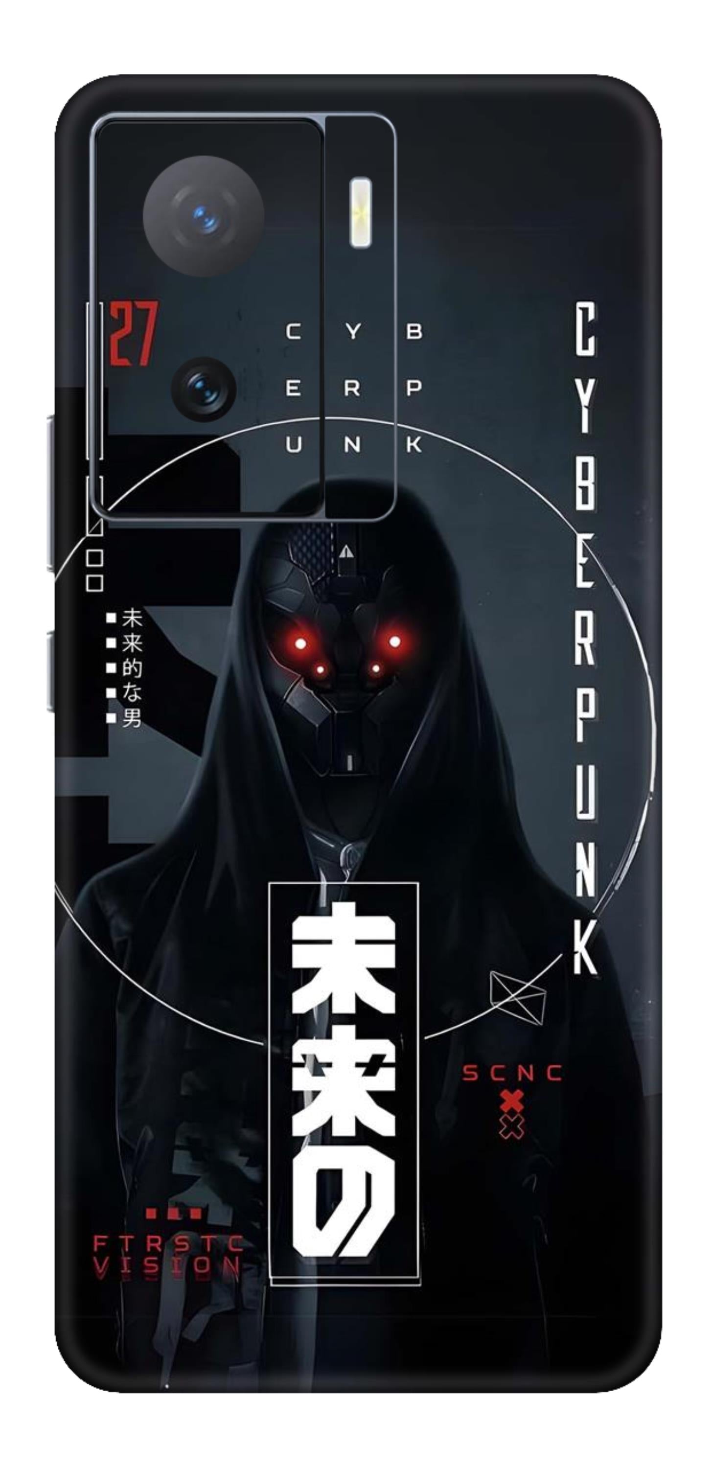 iQOO Z7 5G Skins and Wraps