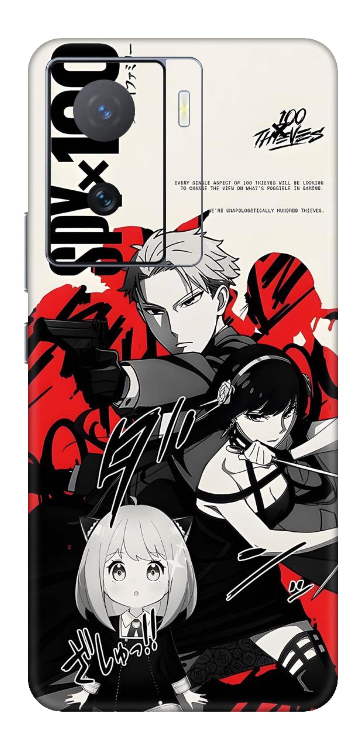 iQOO Z7 5G Skins and Wraps