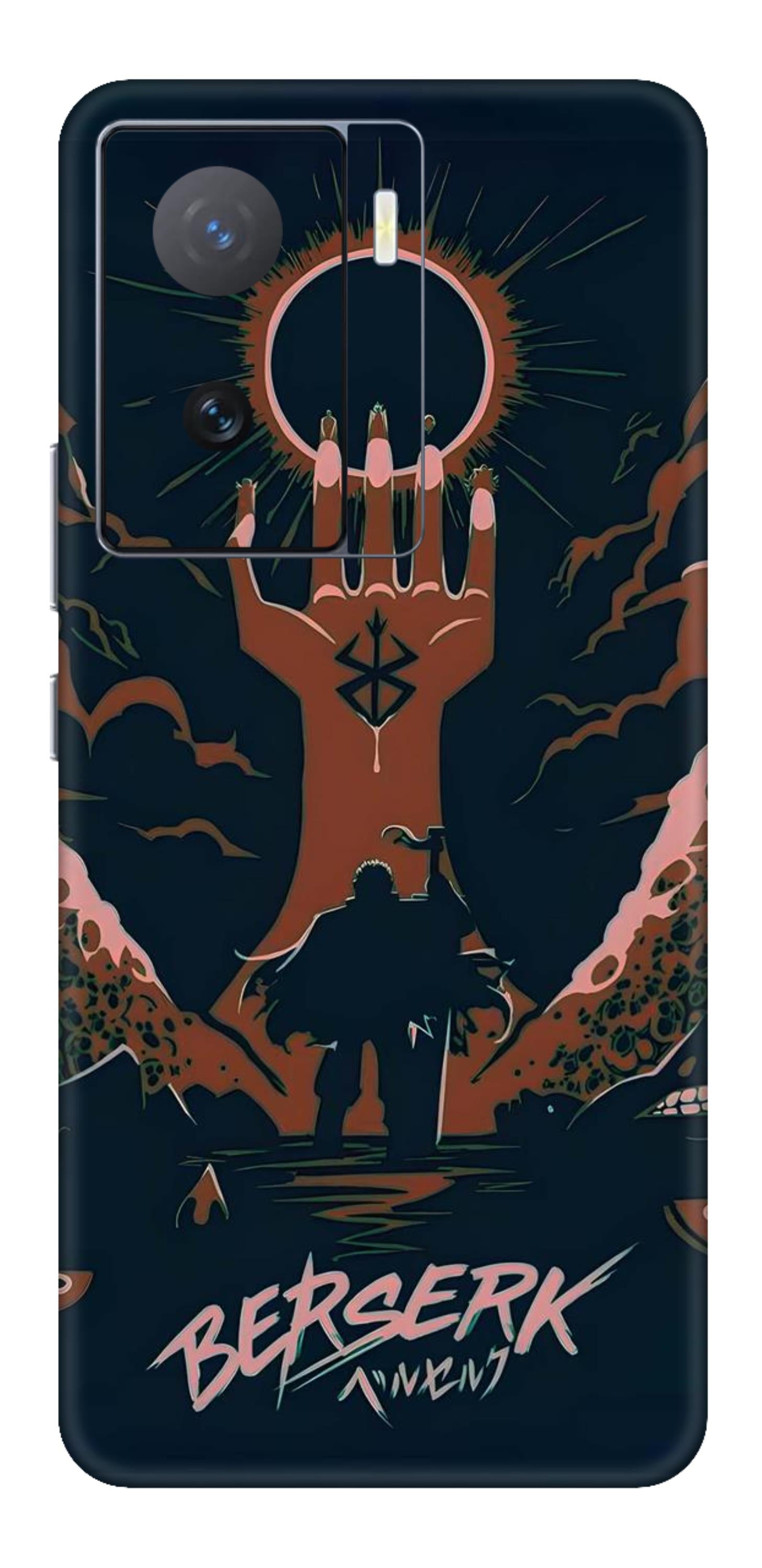 iQOO Z7 5G Skins and Wraps