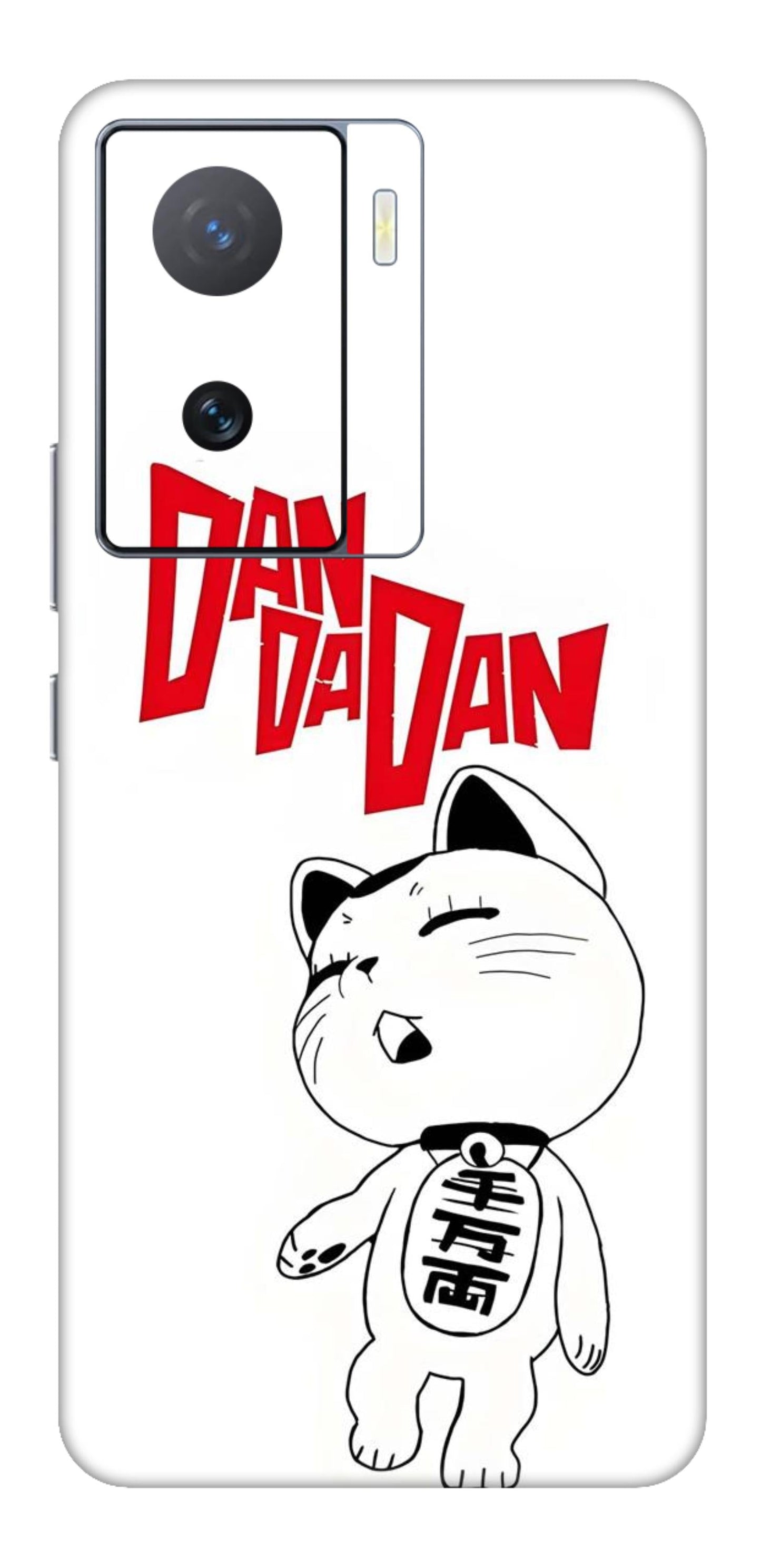 iQOO Z7 5G Skins and Wraps