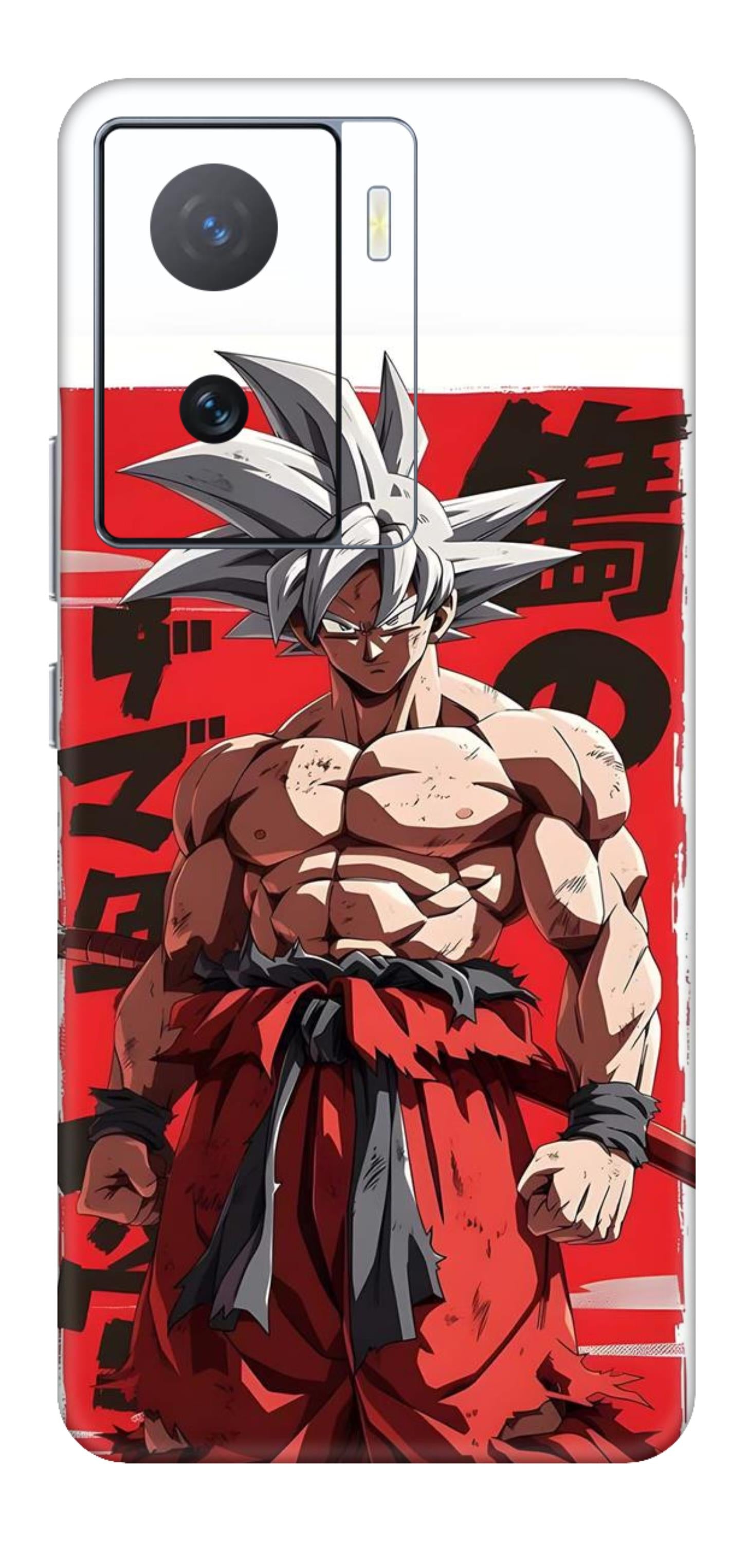 iQOO Z7 5G Skins and Wraps