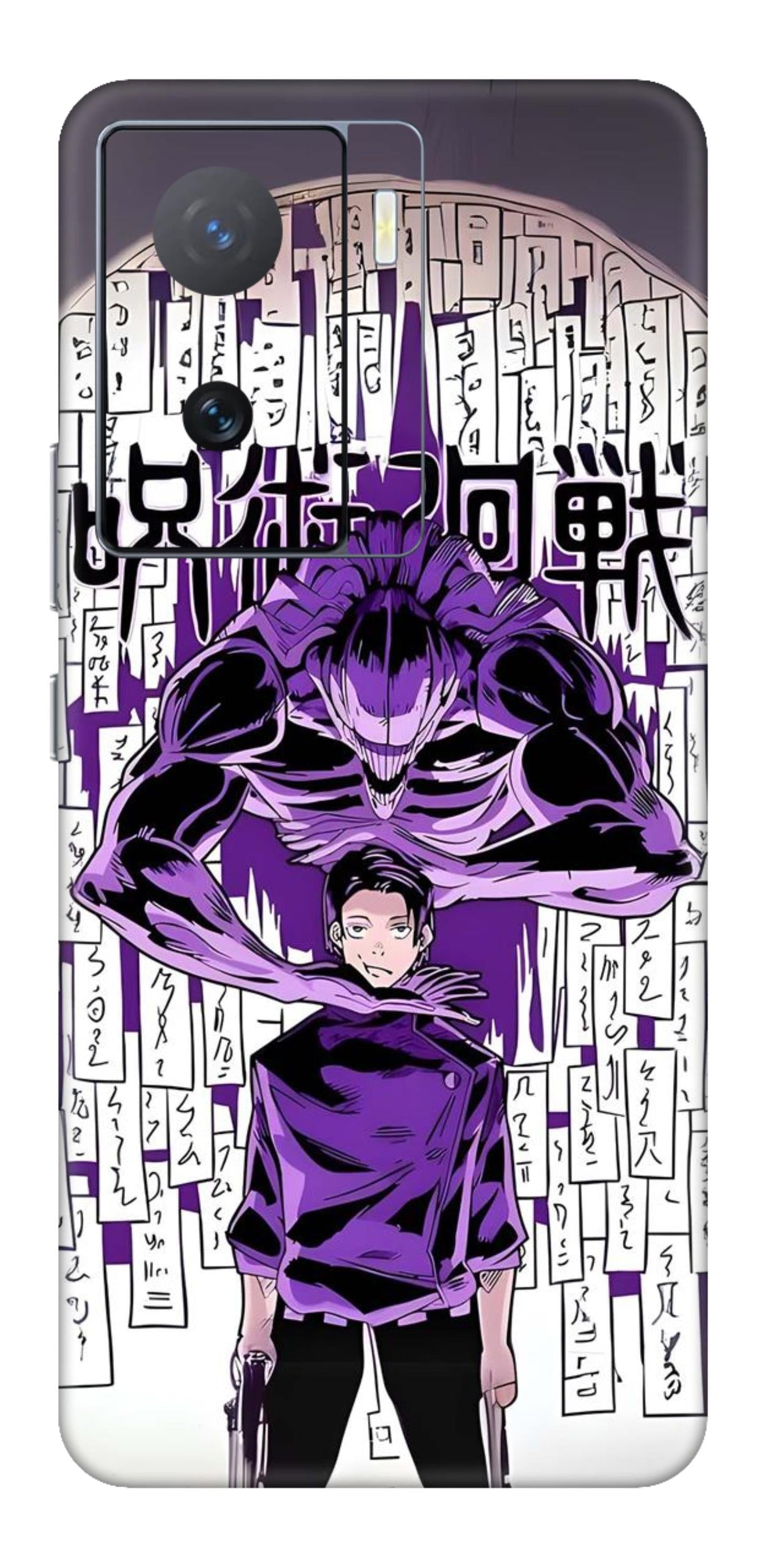 iQOO Z7 5G Skins and Wraps