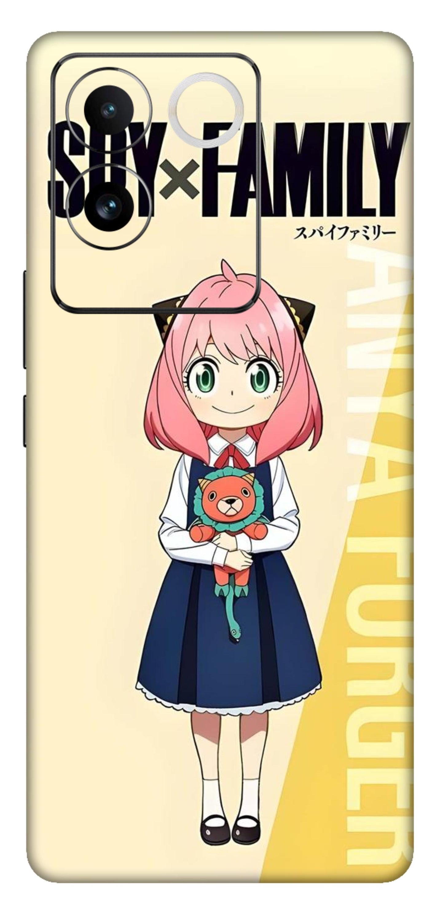 iQOO Z7 Pro 5G Skins and Wraps