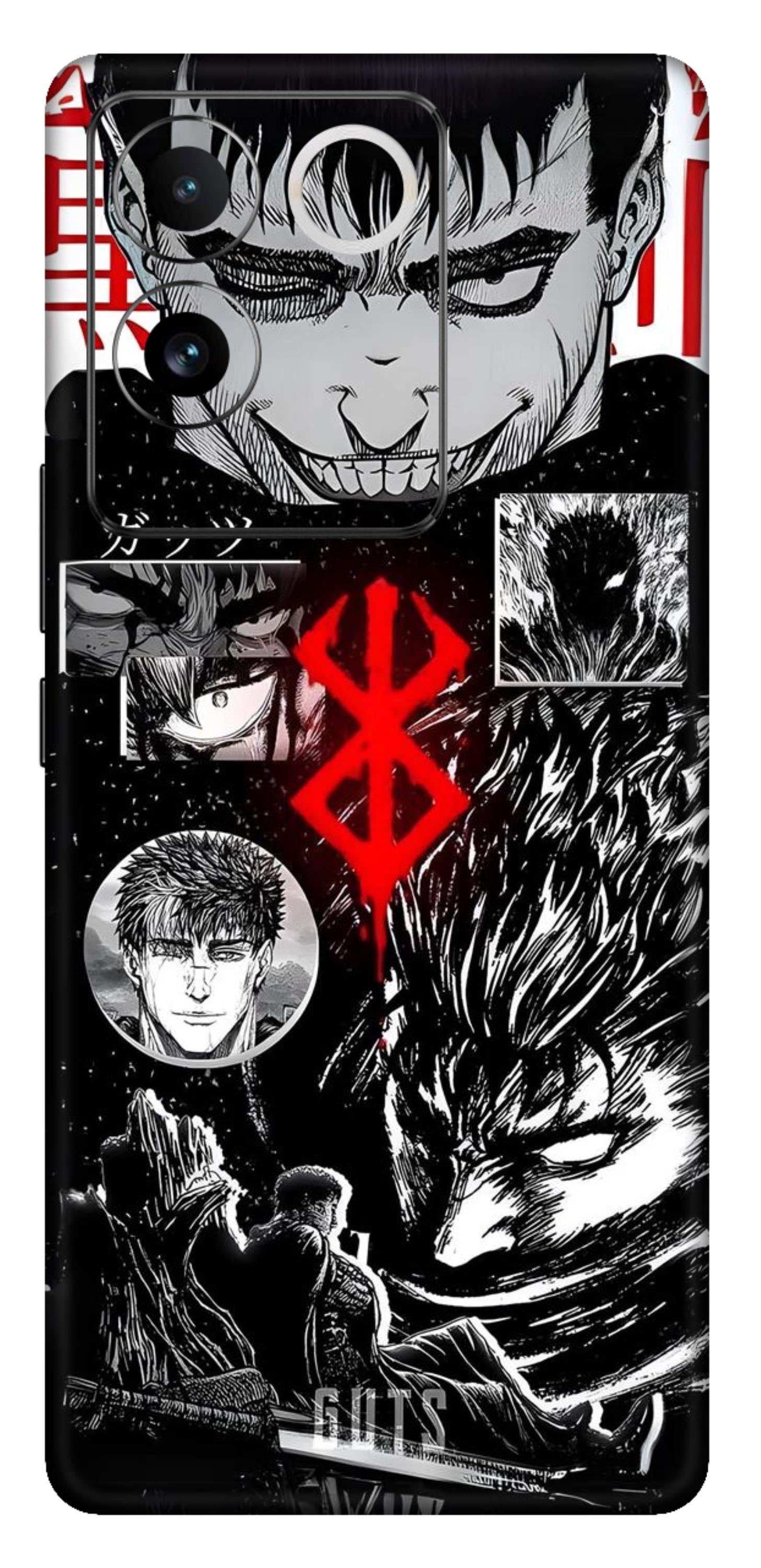 iQOO Z7 Pro 5G Skins and Wraps