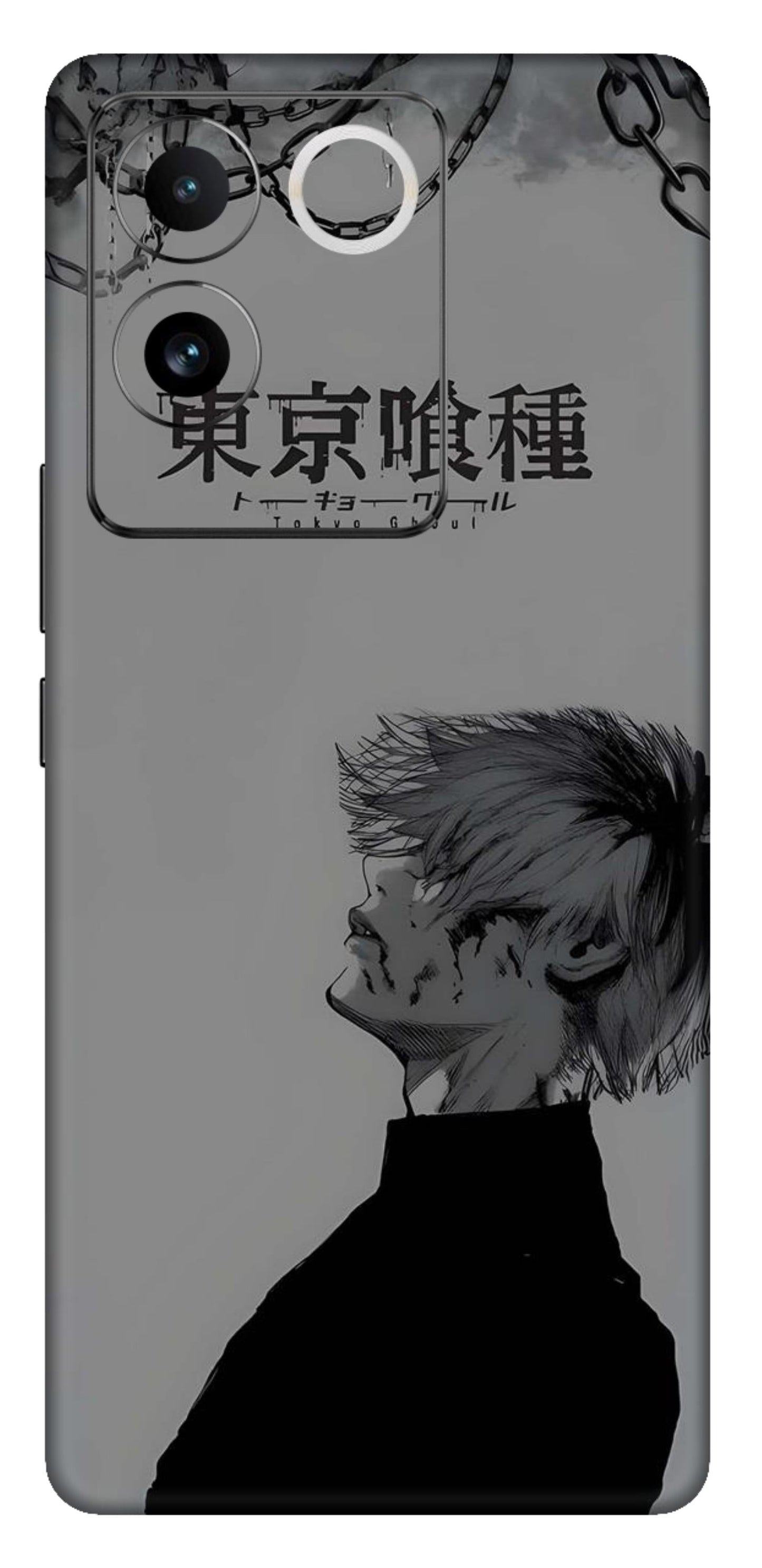 iQOO Z7 Pro 5G Skins and Wraps