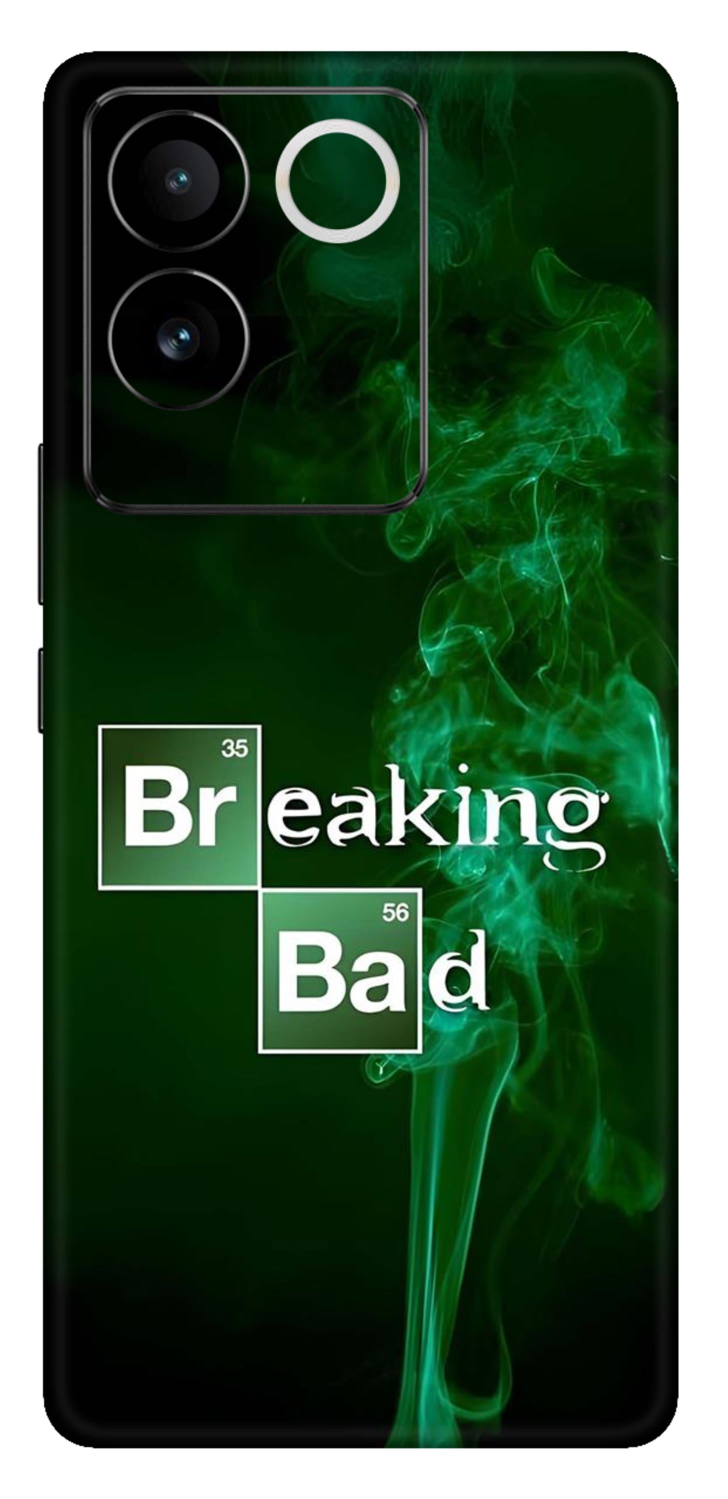 iQOO Z7 Pro 5G Skins and Wraps