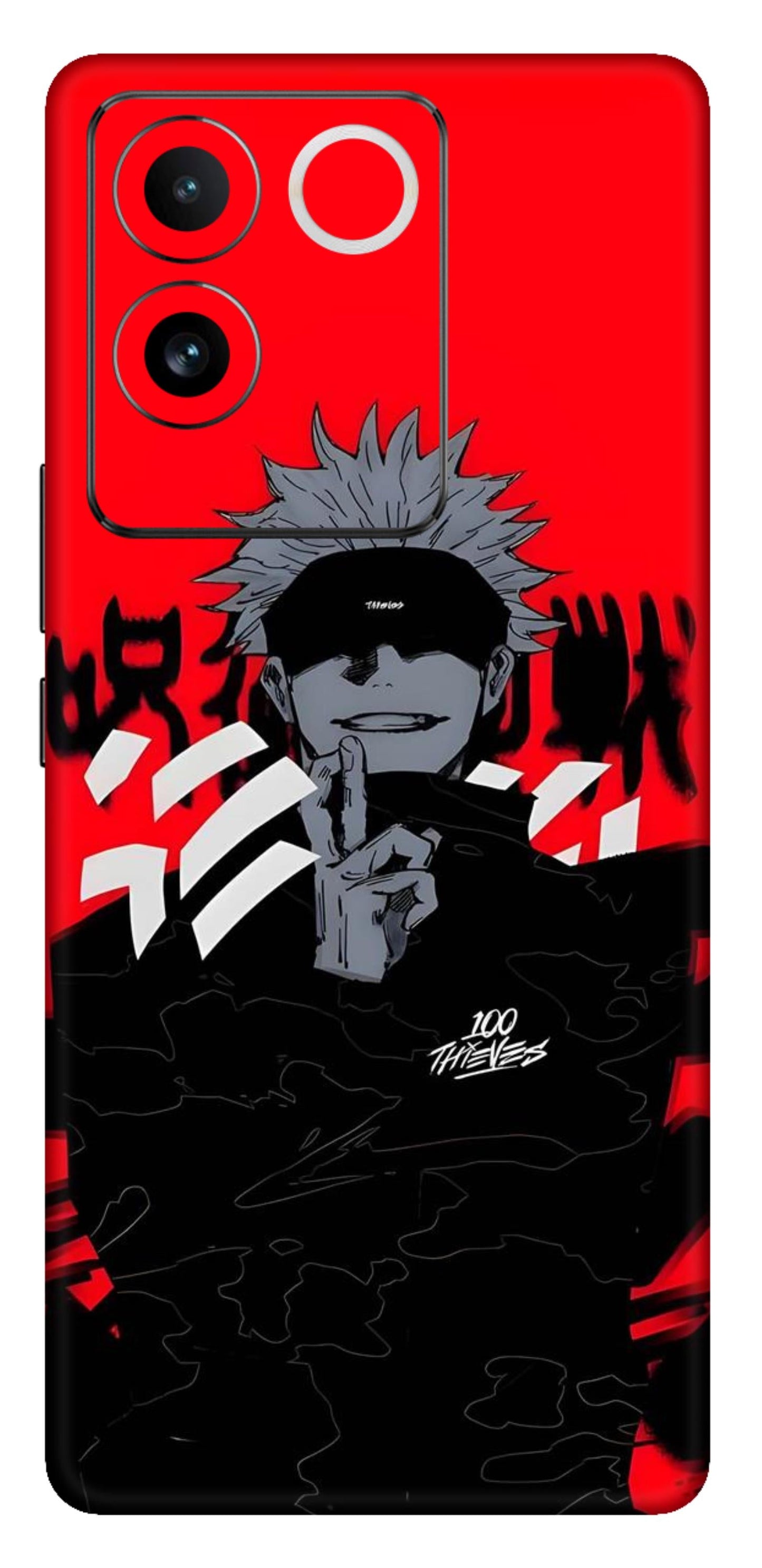 iQOO Z7 Pro 5G Skins and Wraps