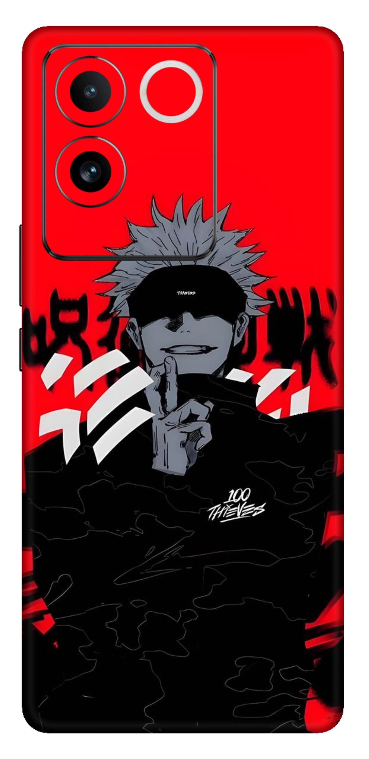 iQOO Z7 Pro 5G Skins and Wraps