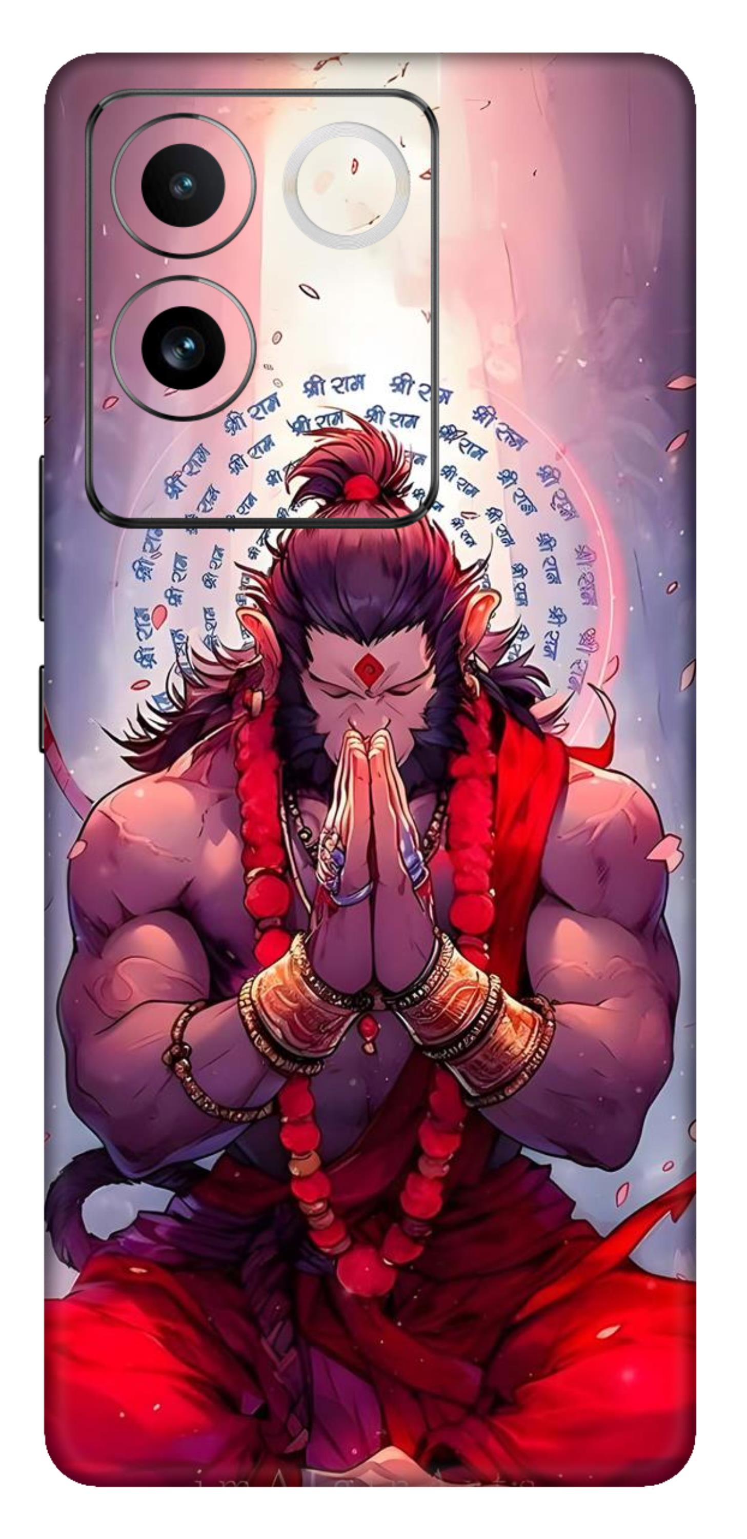 iQOO Z7 Pro 5G Skins and Wraps