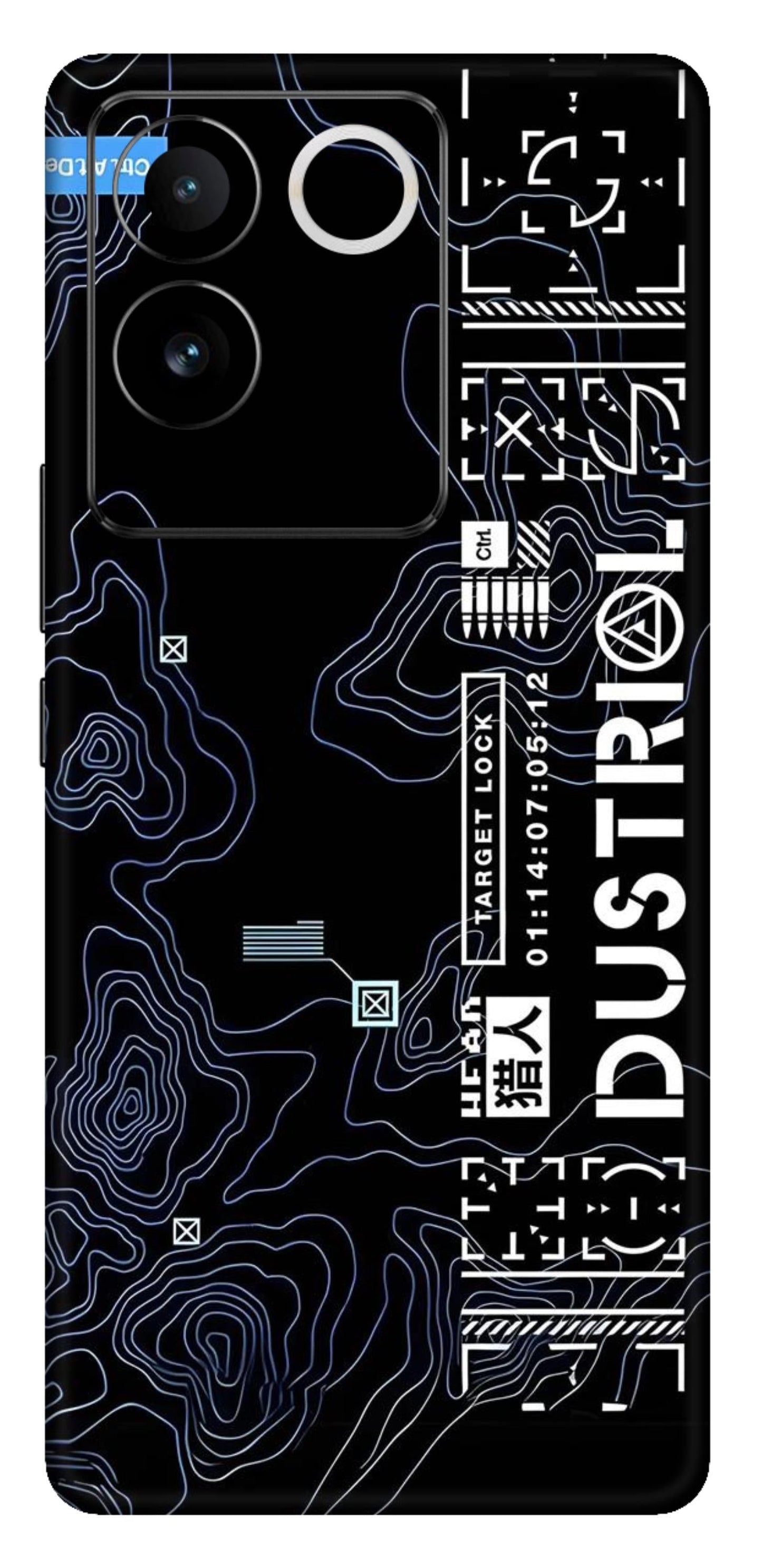 iQOO Z7 Pro 5G Skins and Wraps