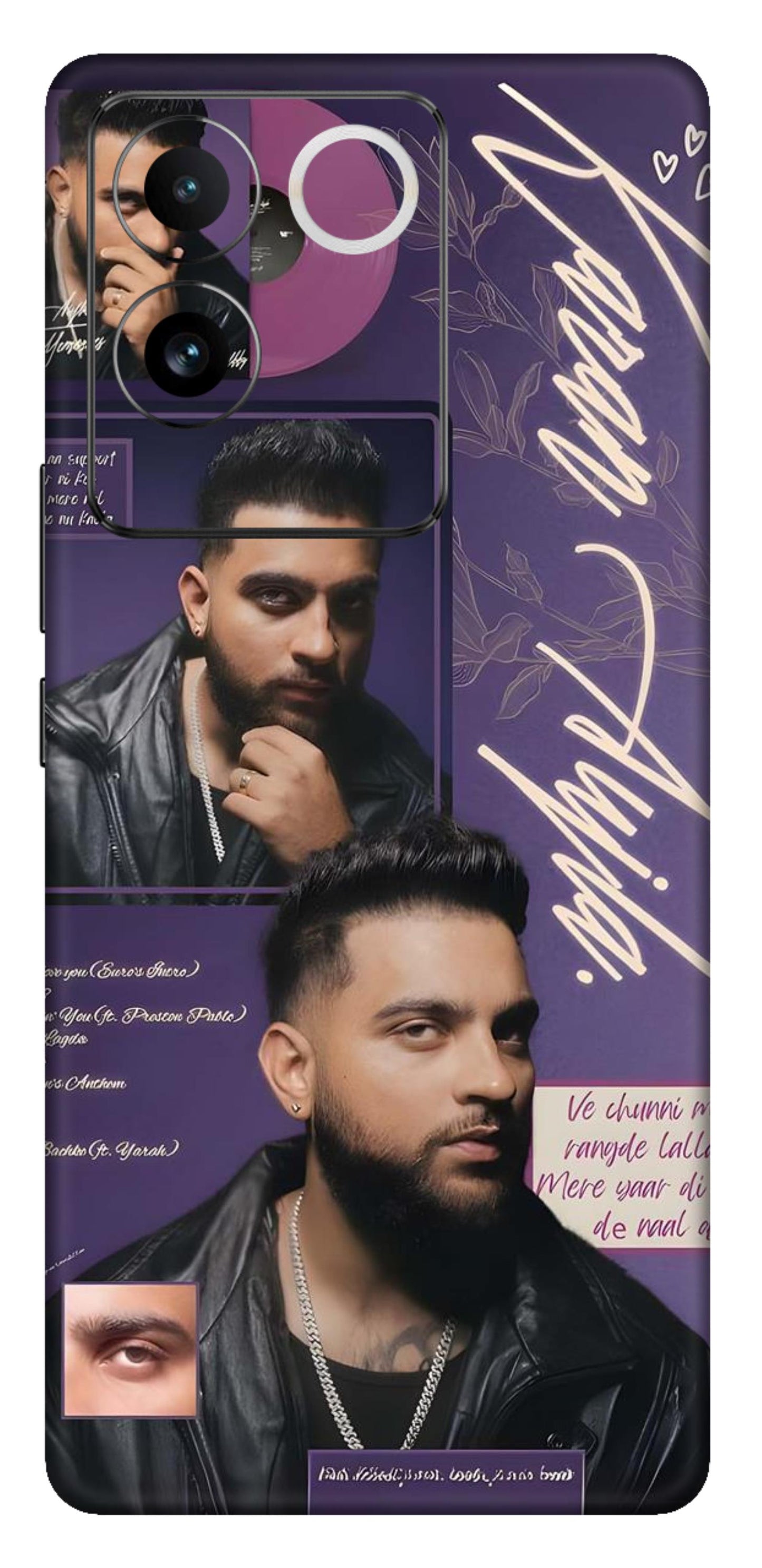 iQOO Z7 Pro 5G Skins and Wraps