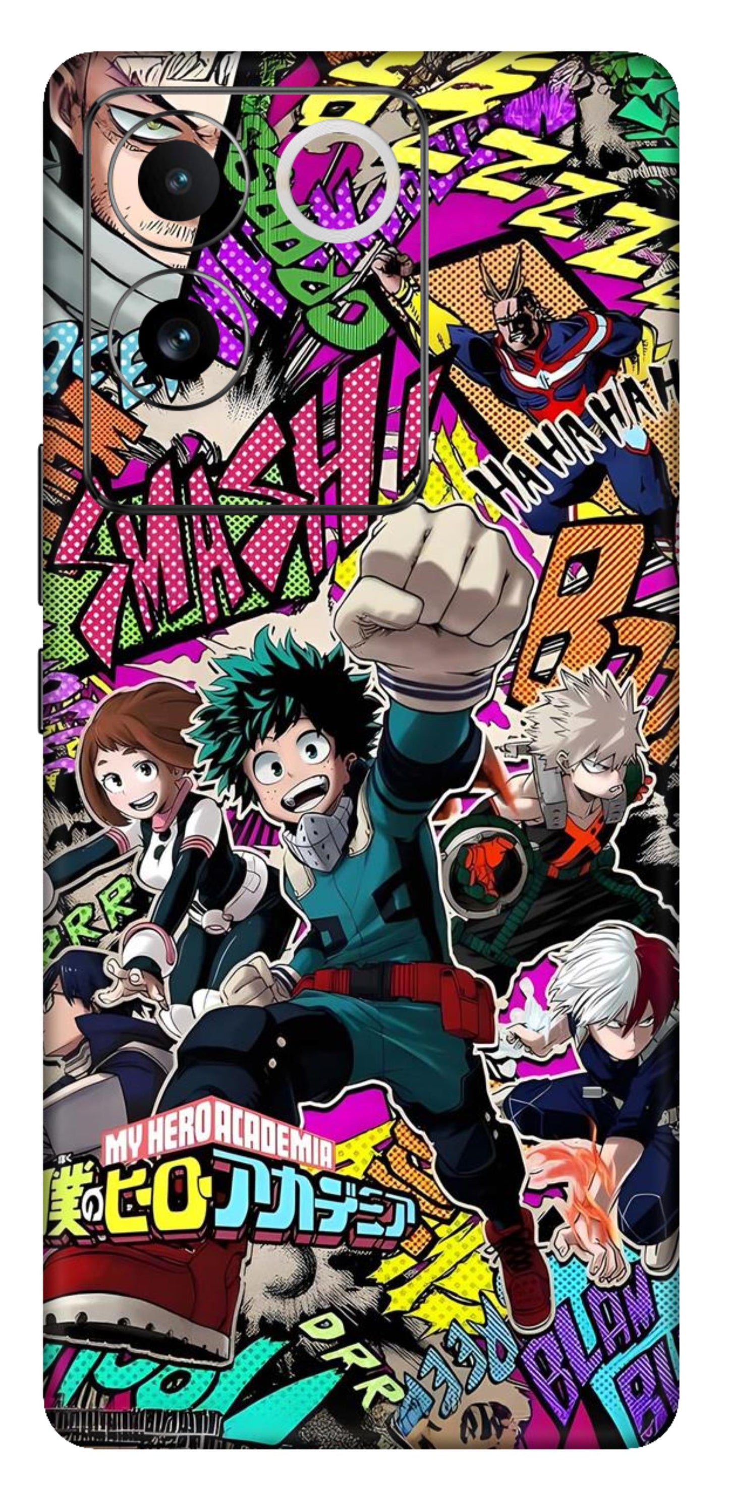 iQOO Z7 Pro 5G Skins and Wraps