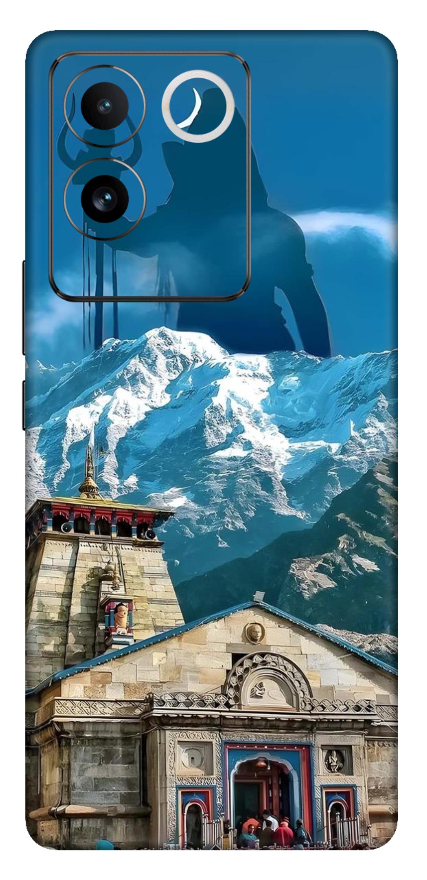 iQOO Z7 Pro 5G Skins and Wraps