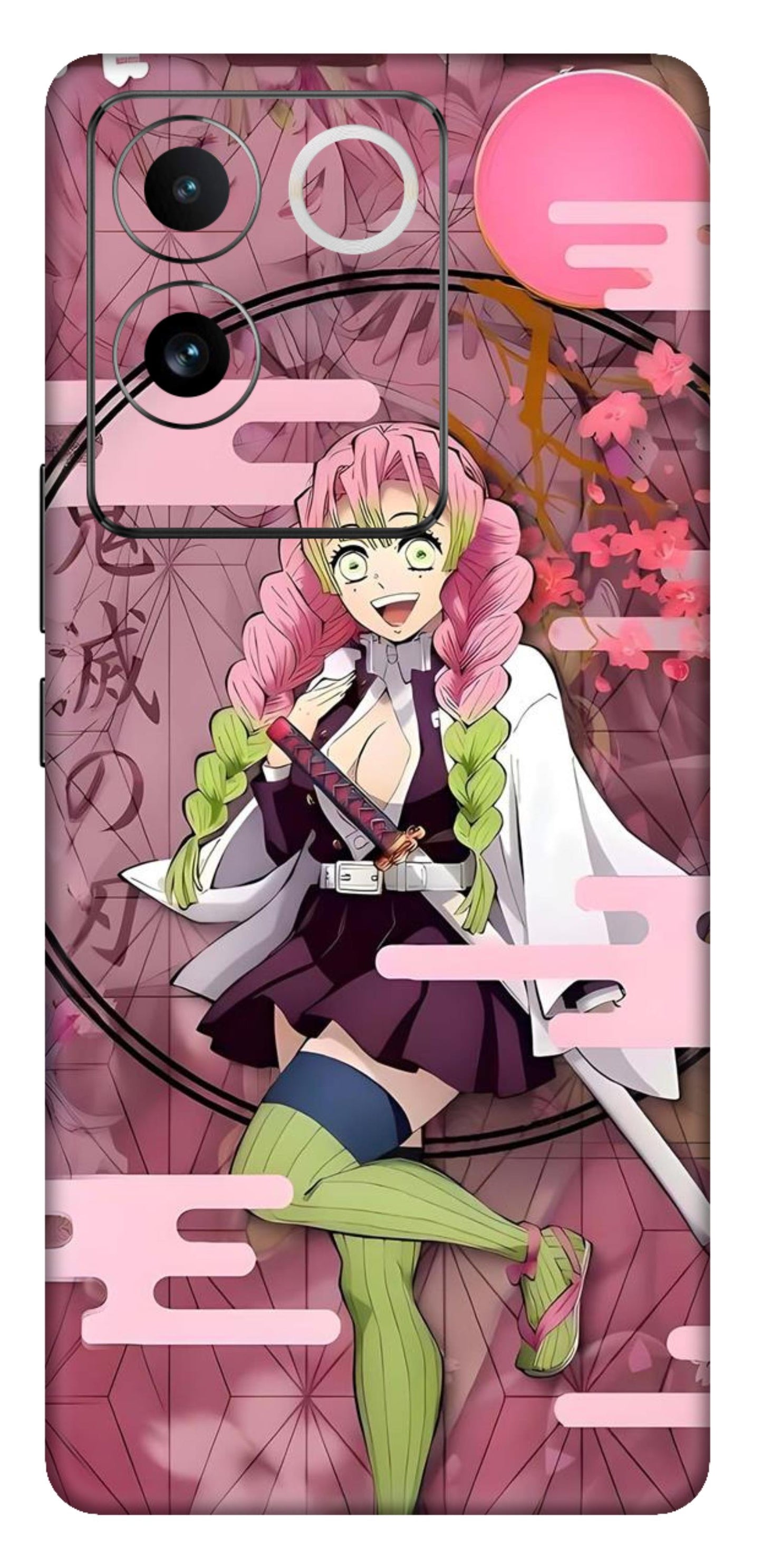 iQOO Z7 Pro 5G Skins and Wraps