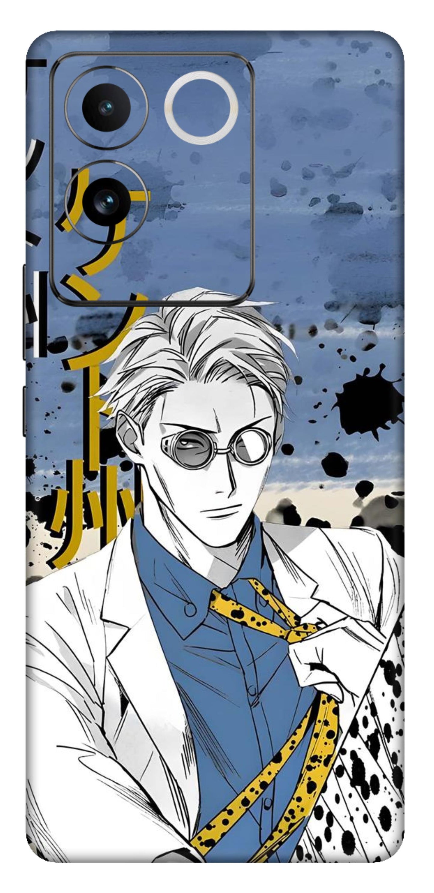 iQOO Z7 Pro 5G Skins and Wraps