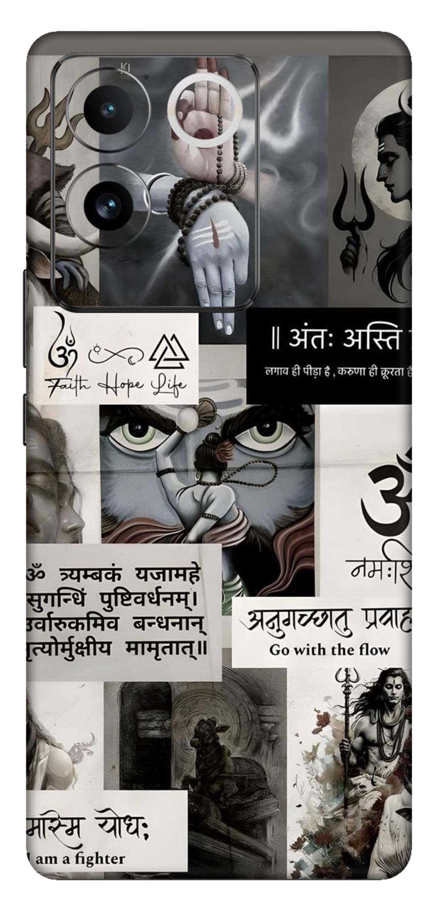 iQOO Z7 Pro 5G Skins and Wraps