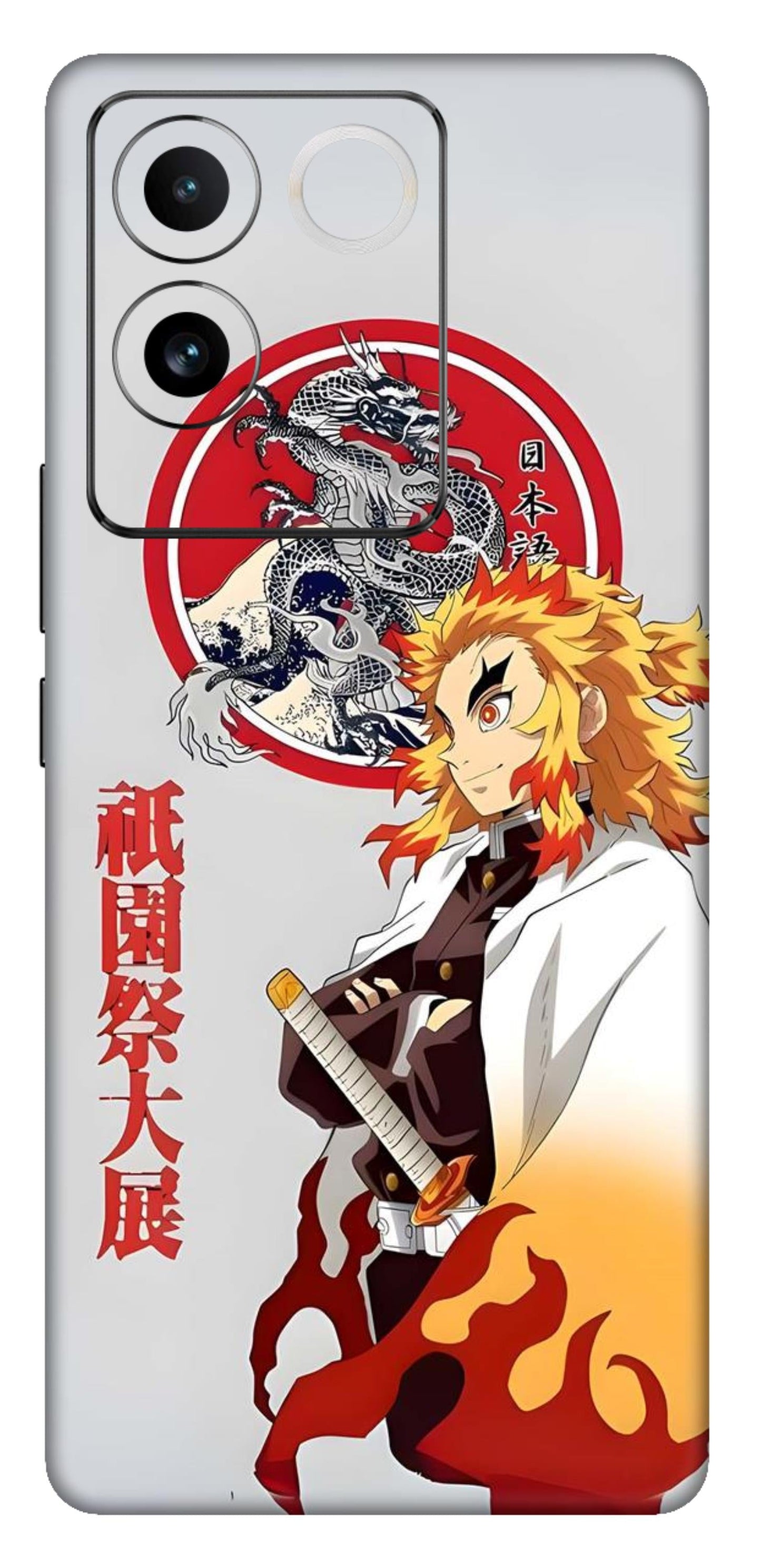 iQOO Z7 Pro 5G Skins and Wraps