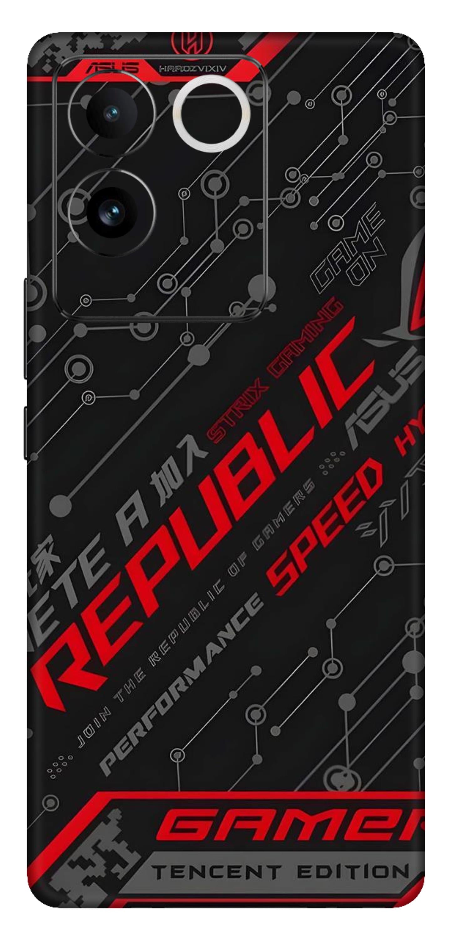 iQOO Z7 Pro 5G Skins and Wraps