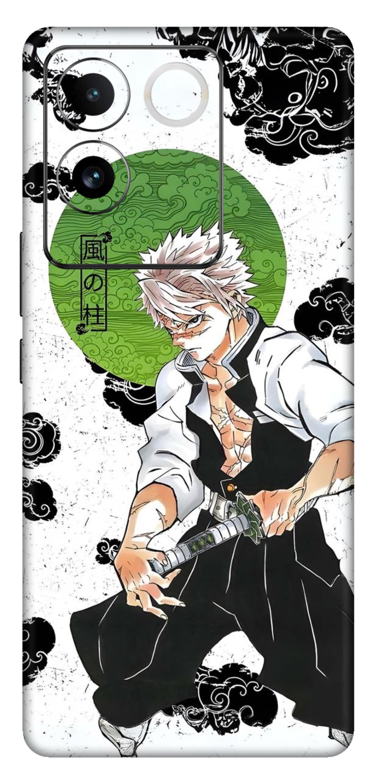 iQOO Z7 Pro 5G Skins and Wraps