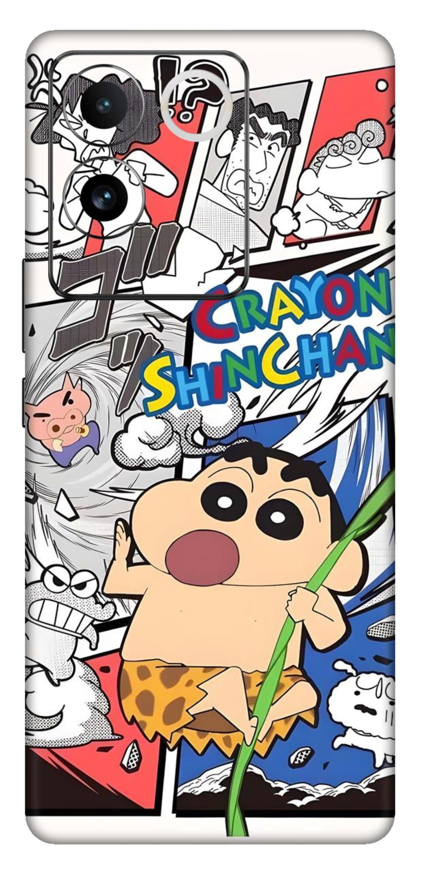 iQOO Z7 Pro 5G Skins and Wraps