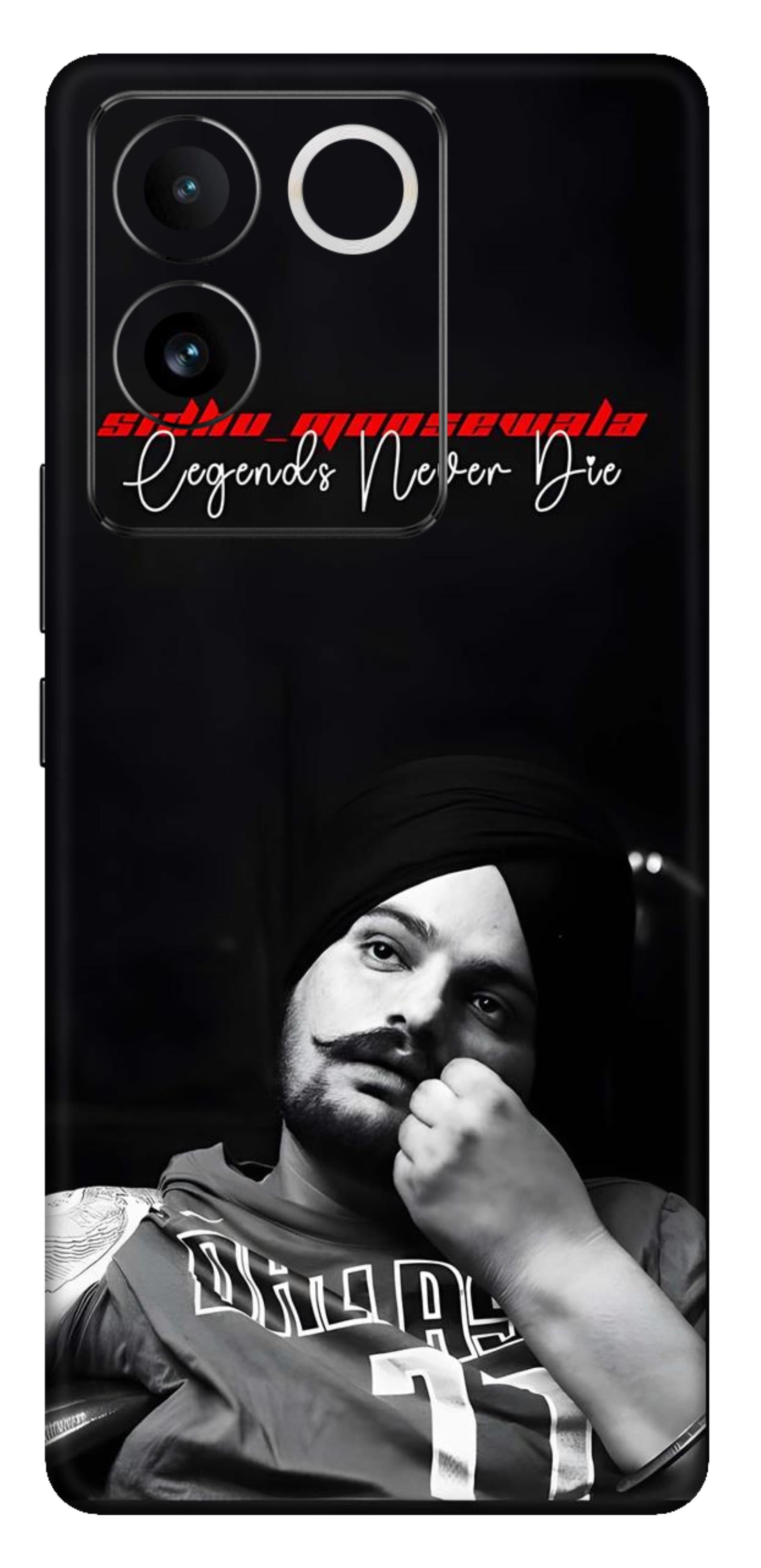 iQOO Z7 Pro 5G Skins and Wraps